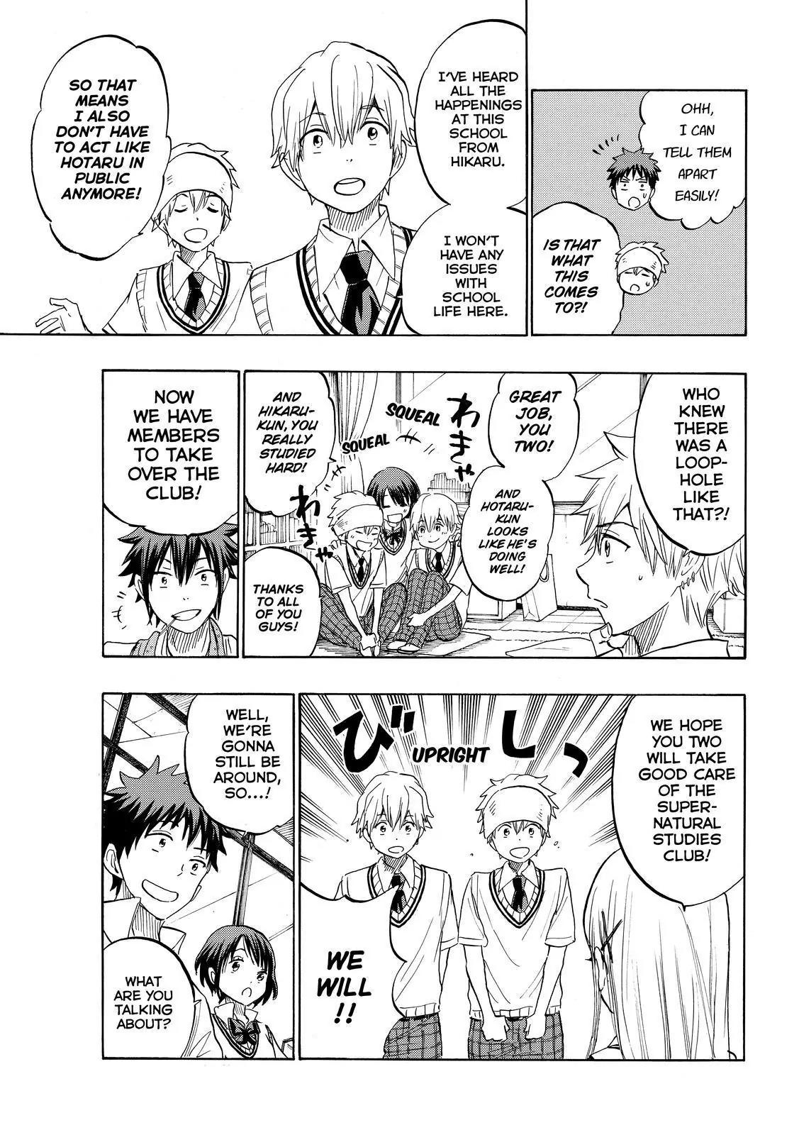 Yamada-kun to 7-nin no Majo Chapter 232 page 5 - Chapter 232: We're Retired.