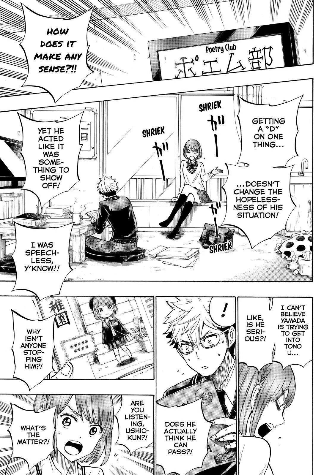 Yamada-kun to 7-nin no Majo Chapter 233 page 11 - Chapter 233: The Girl In This Photo...