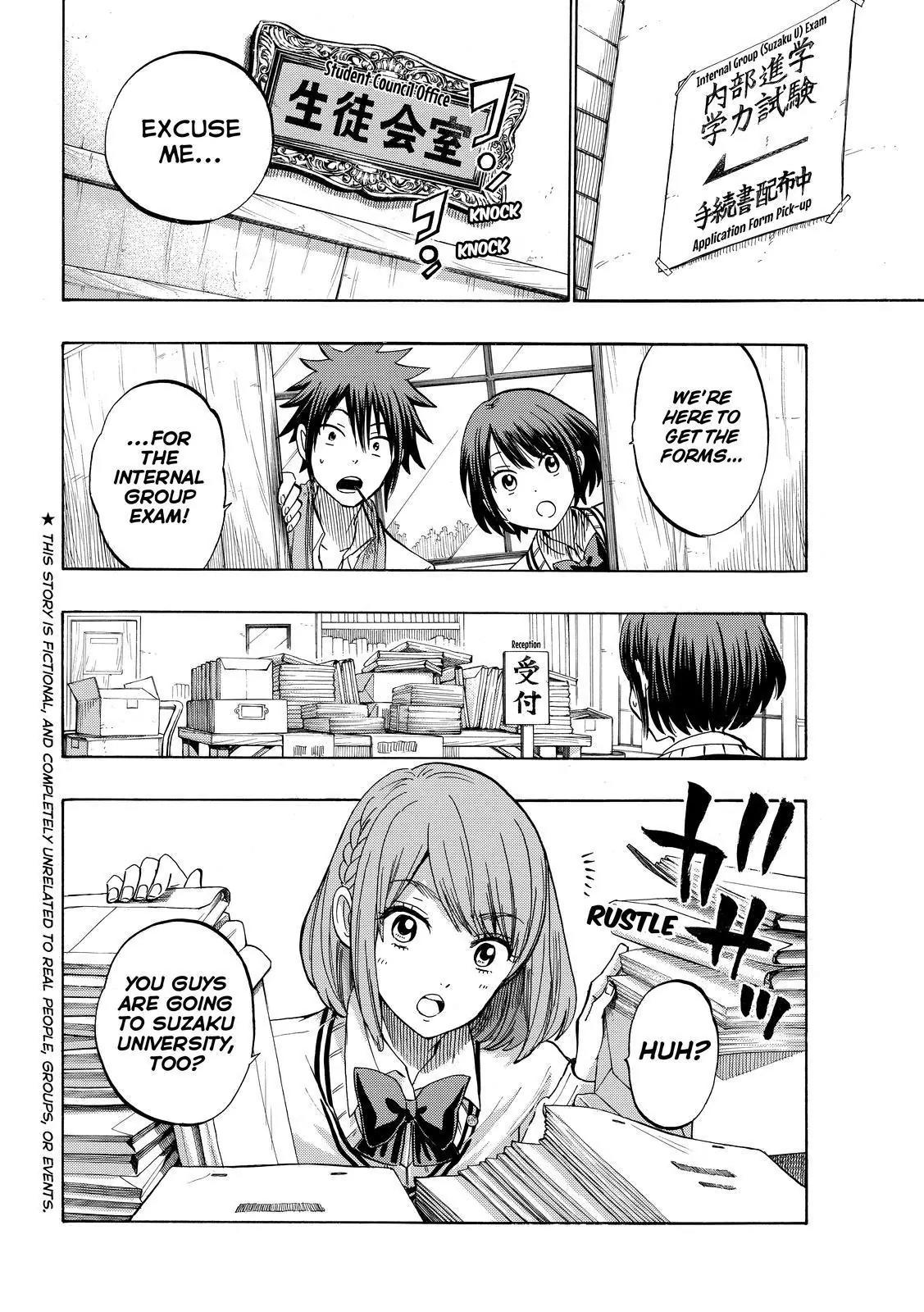 Yamada-kun to 7-nin no Majo Chapter 233 page 2 - Chapter 233: The Girl In This Photo...