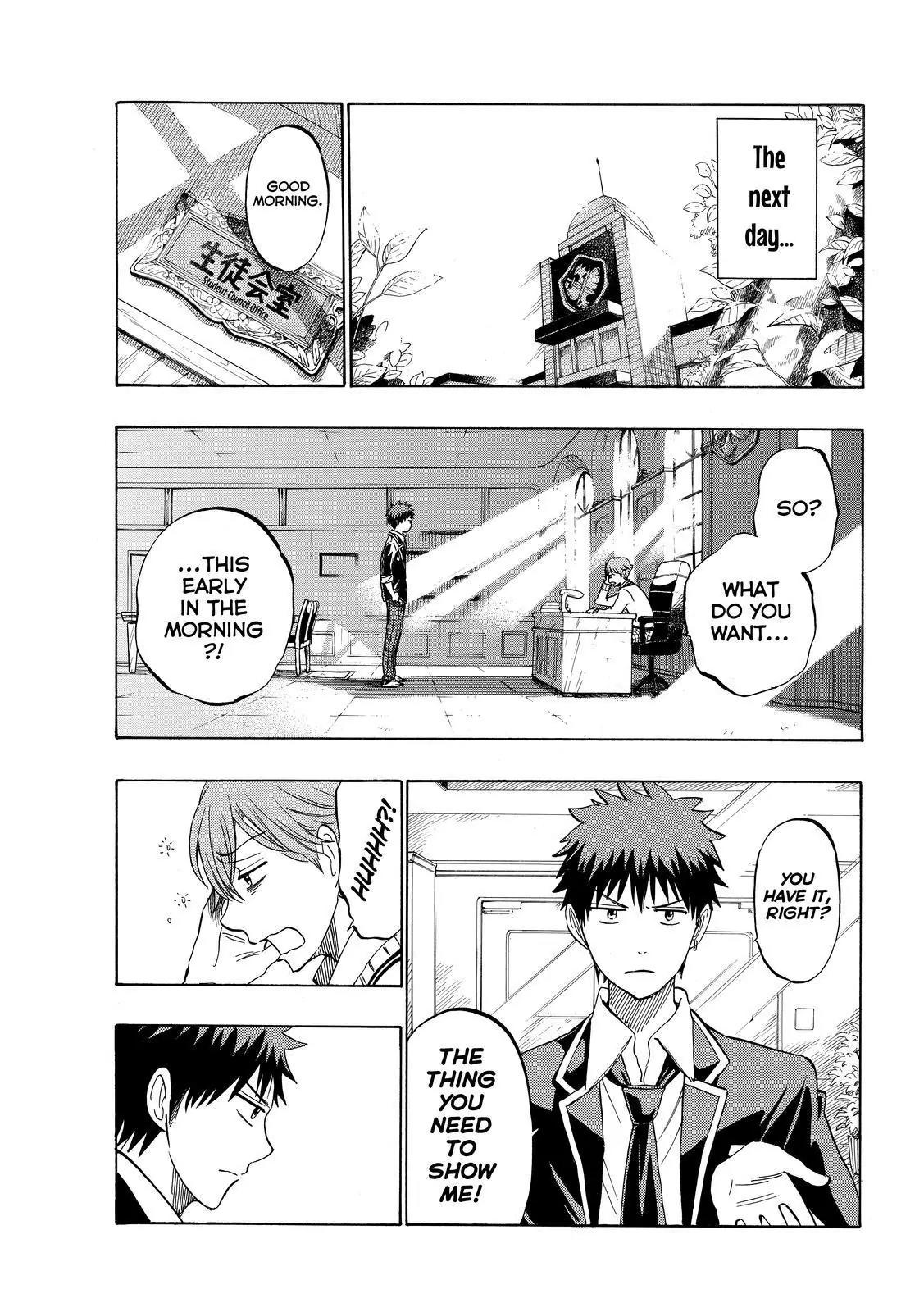 Yamada-kun to 7-nin no Majo Chapter 234 page 15 - Chapter 234 : Are you sure?