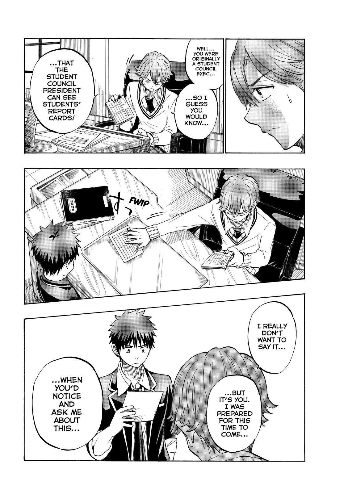 Yamada-kun to 7-nin no Majo Chapter 234 page 16 - Chapter 234 : Are you sure?