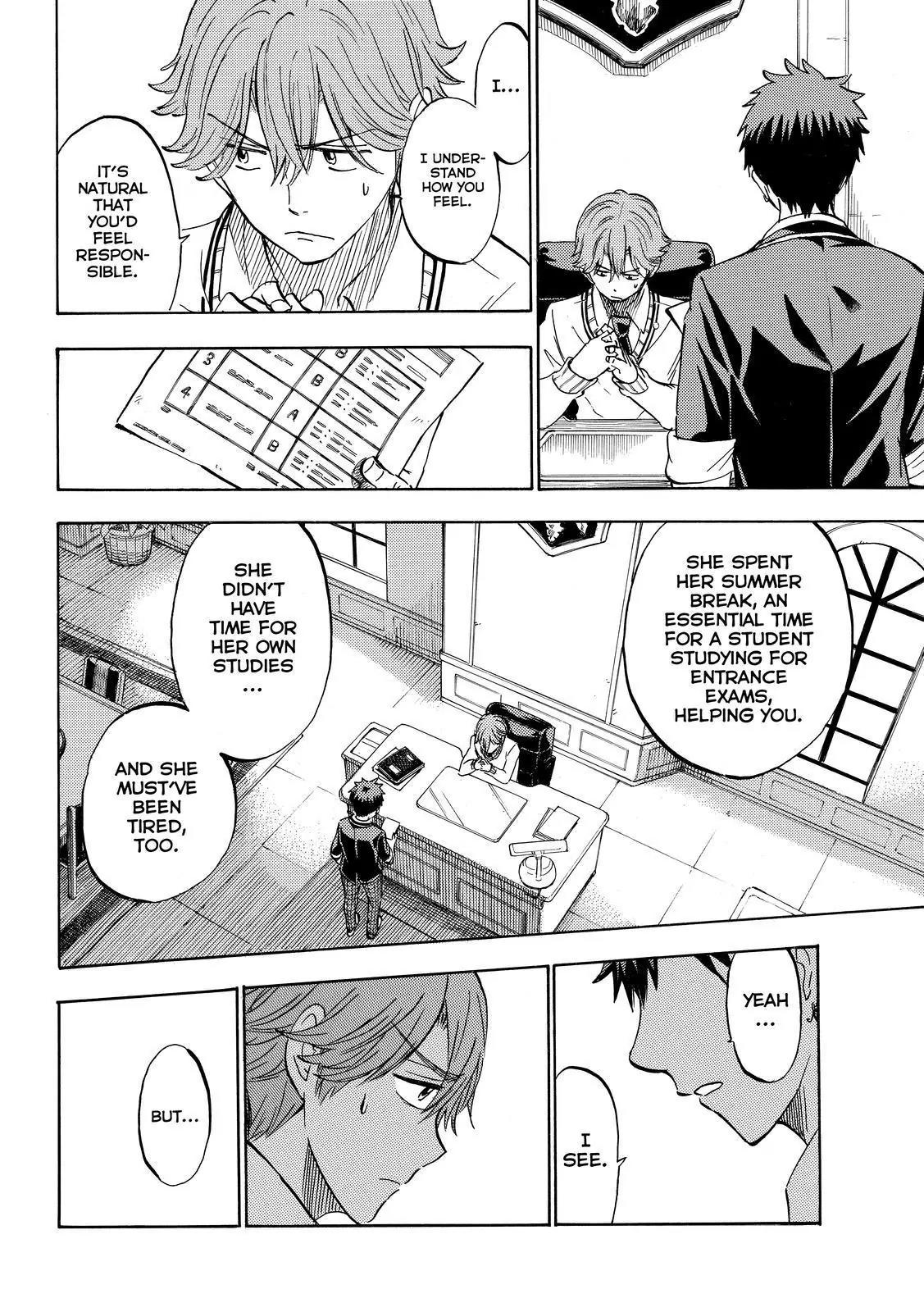 Yamada-kun to 7-nin no Majo Chapter 234 page 18 - Chapter 234 : Are you sure?