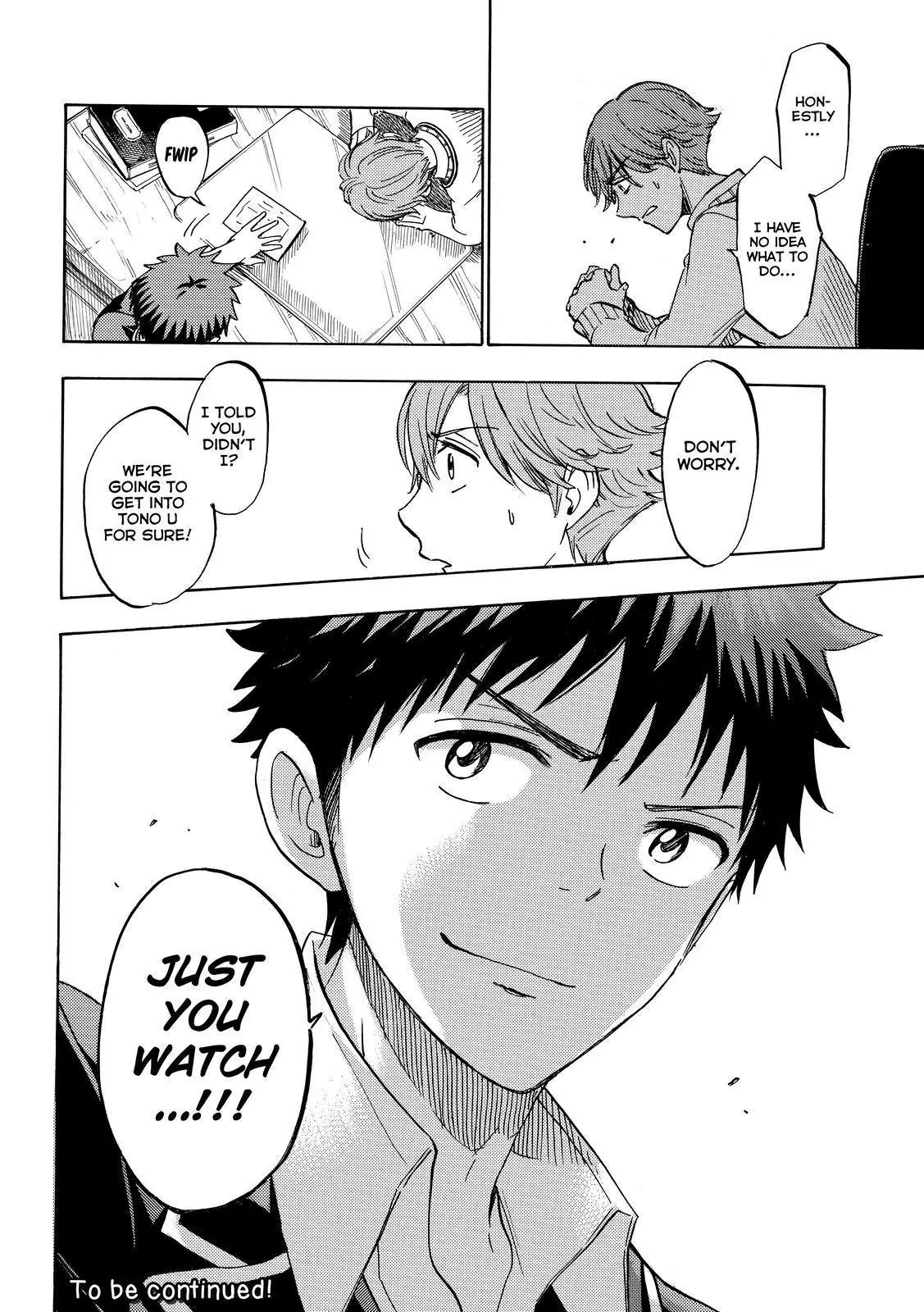 Yamada-kun to 7-nin no Majo Chapter 234 page 20 - Chapter 234 : Are you sure?