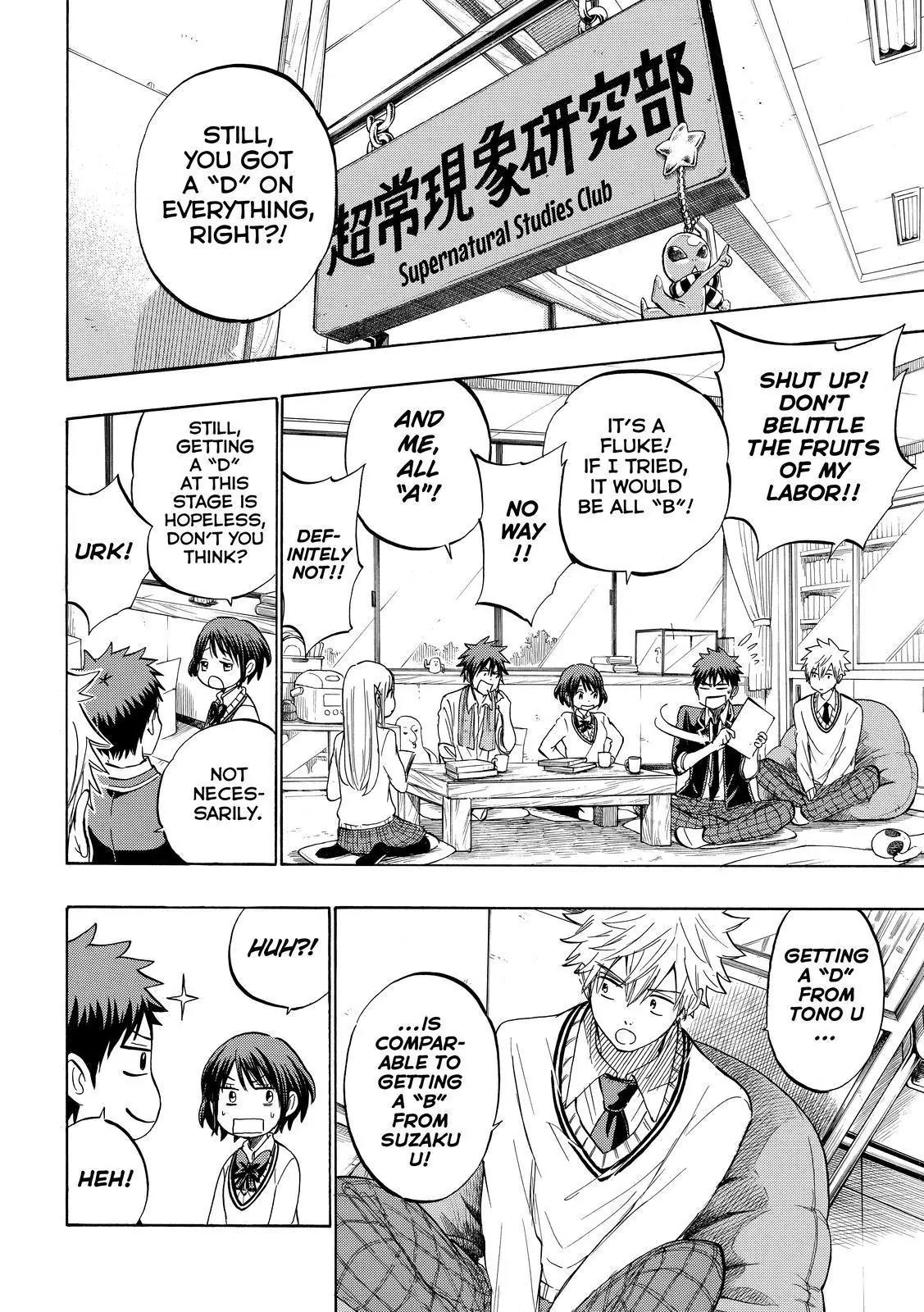 Yamada-kun to 7-nin no Majo Chapter 234 page 4 - Chapter 234 : Are you sure?