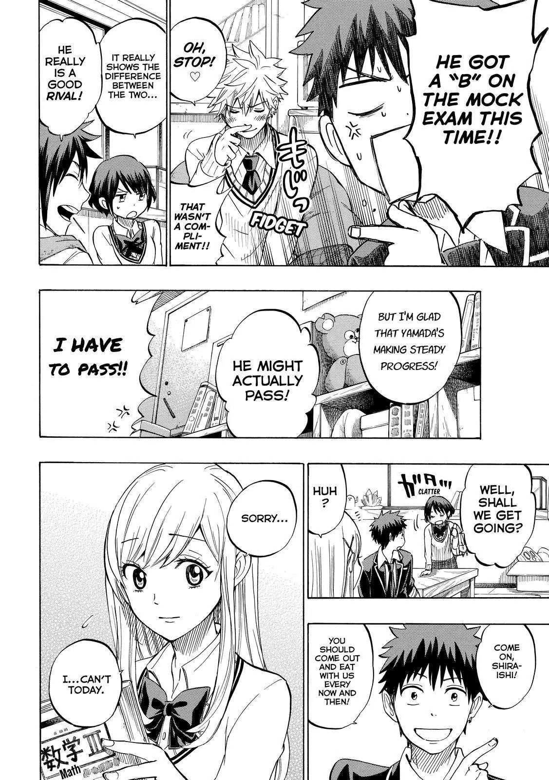 Yamada-kun to 7-nin no Majo Chapter 234 page 8 - Chapter 234 : Are you sure?