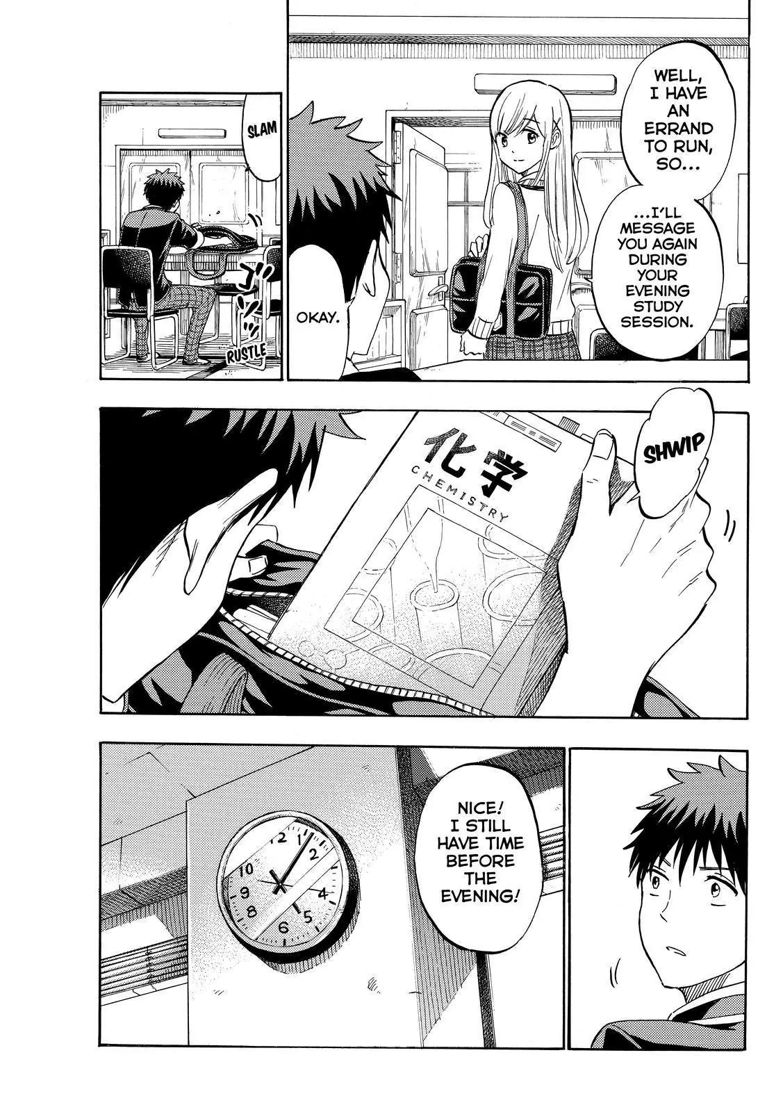 Yamada-kun to 7-nin no Majo Chapter 235 page 5 - Chapter 235: Don't Tell Shiraishi, Okay?