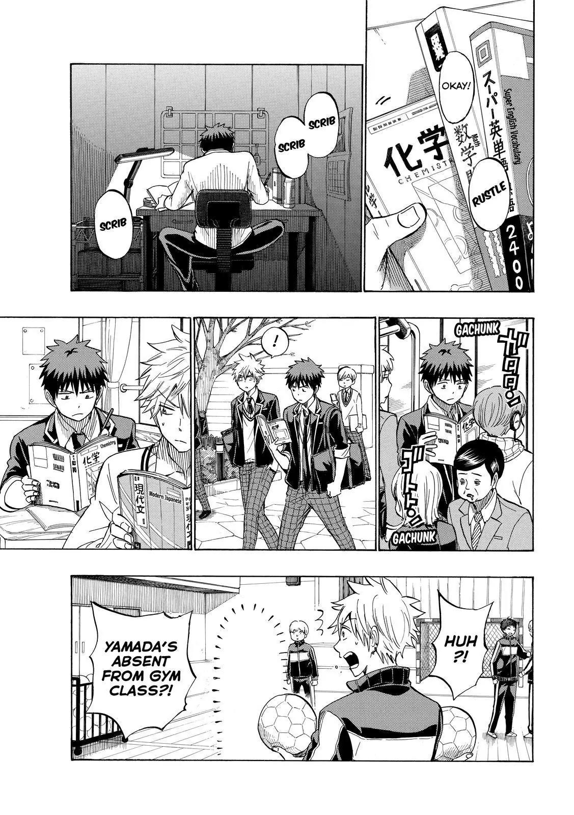 Yamada-kun to 7-nin no Majo Chapter 235 page 7 - Chapter 235: Don't Tell Shiraishi, Okay?