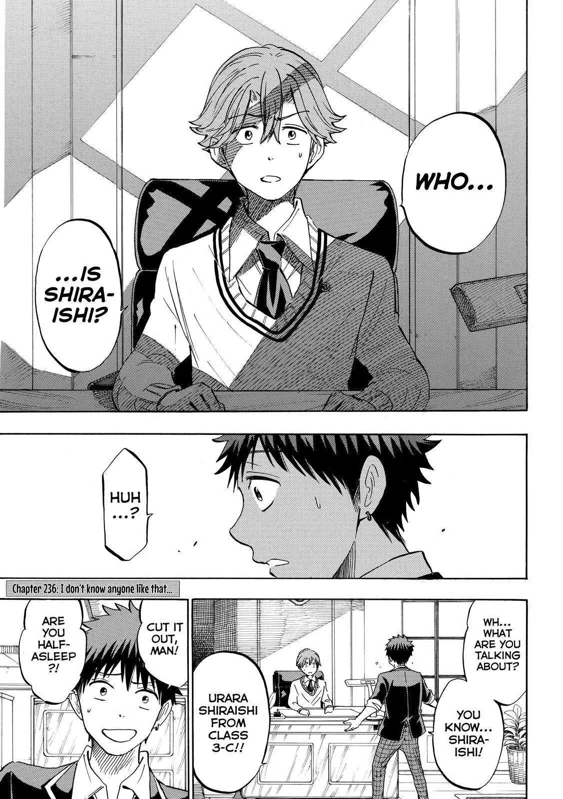 Yamada-kun to 7-nin no Majo Chapter 236 page 1 - Chapter 236