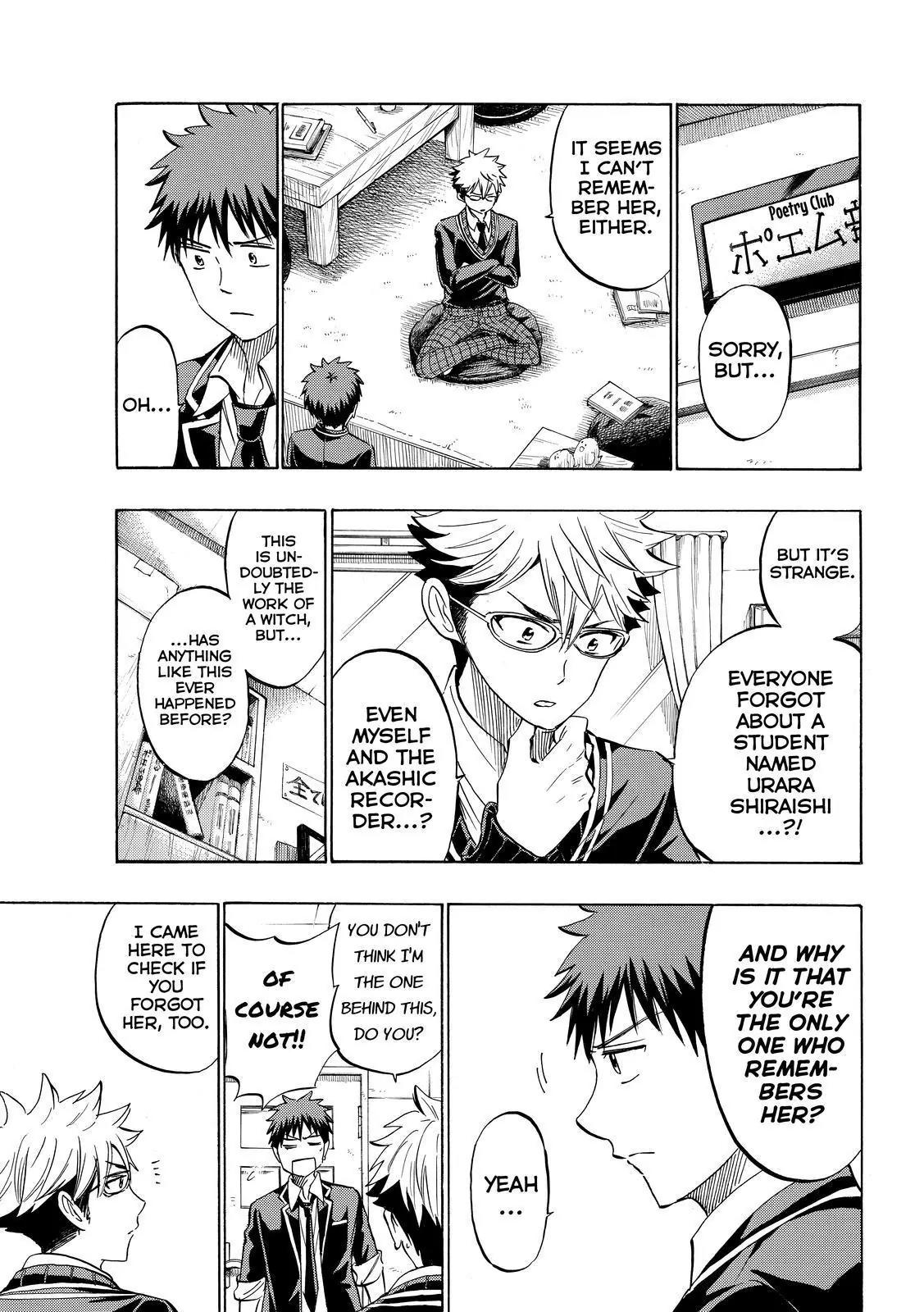 Yamada-kun to 7-nin no Majo Chapter 236 page 11 - Chapter 236