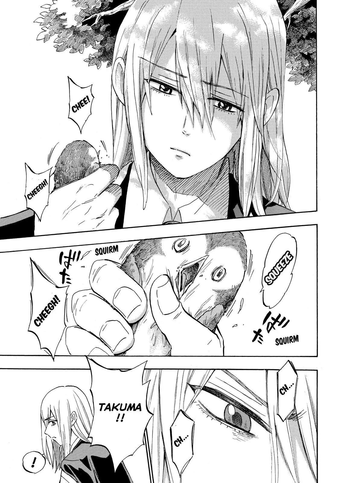 Yamada-kun to 7-nin no Majo Chapter 236 page 13 - Chapter 236