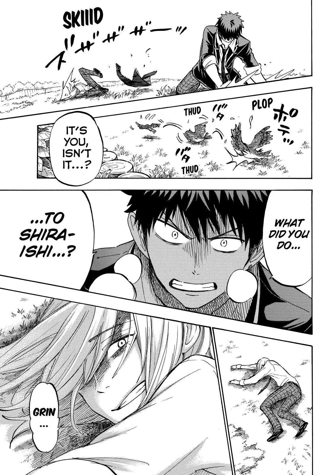 Yamada-kun to 7-nin no Majo Chapter 236 page 15 - Chapter 236