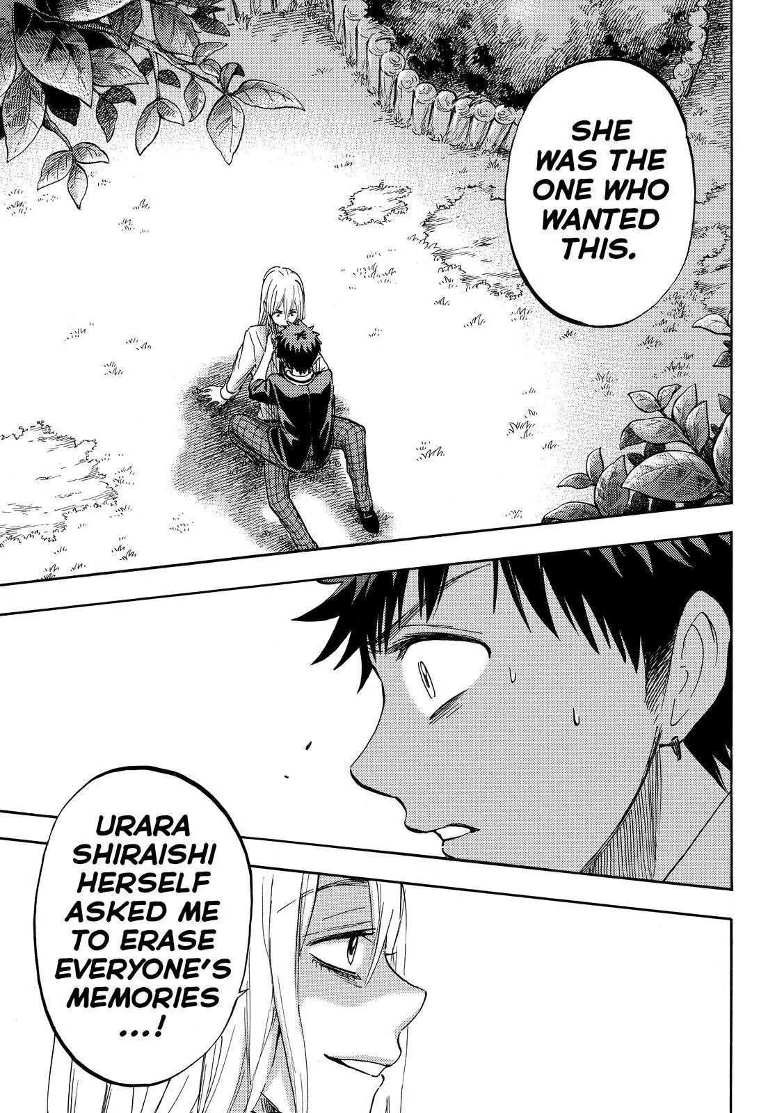 Yamada-kun to 7-nin no Majo Chapter 236 page 17 - Chapter 236