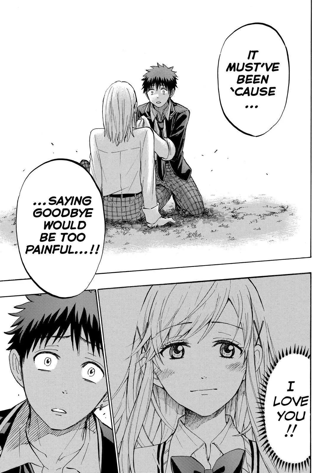 Yamada-kun to 7-nin no Majo Chapter 236 page 19 - Chapter 236