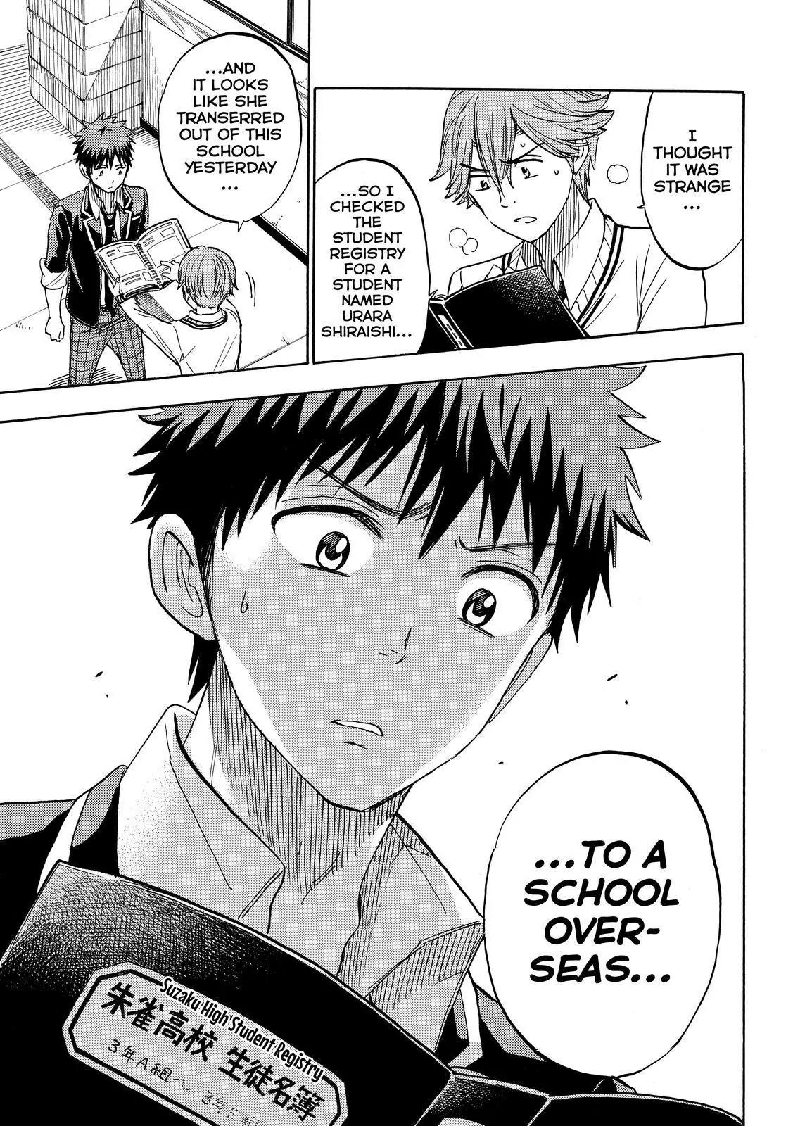 Yamada-kun to 7-nin no Majo Chapter 236 page 5 - Chapter 236