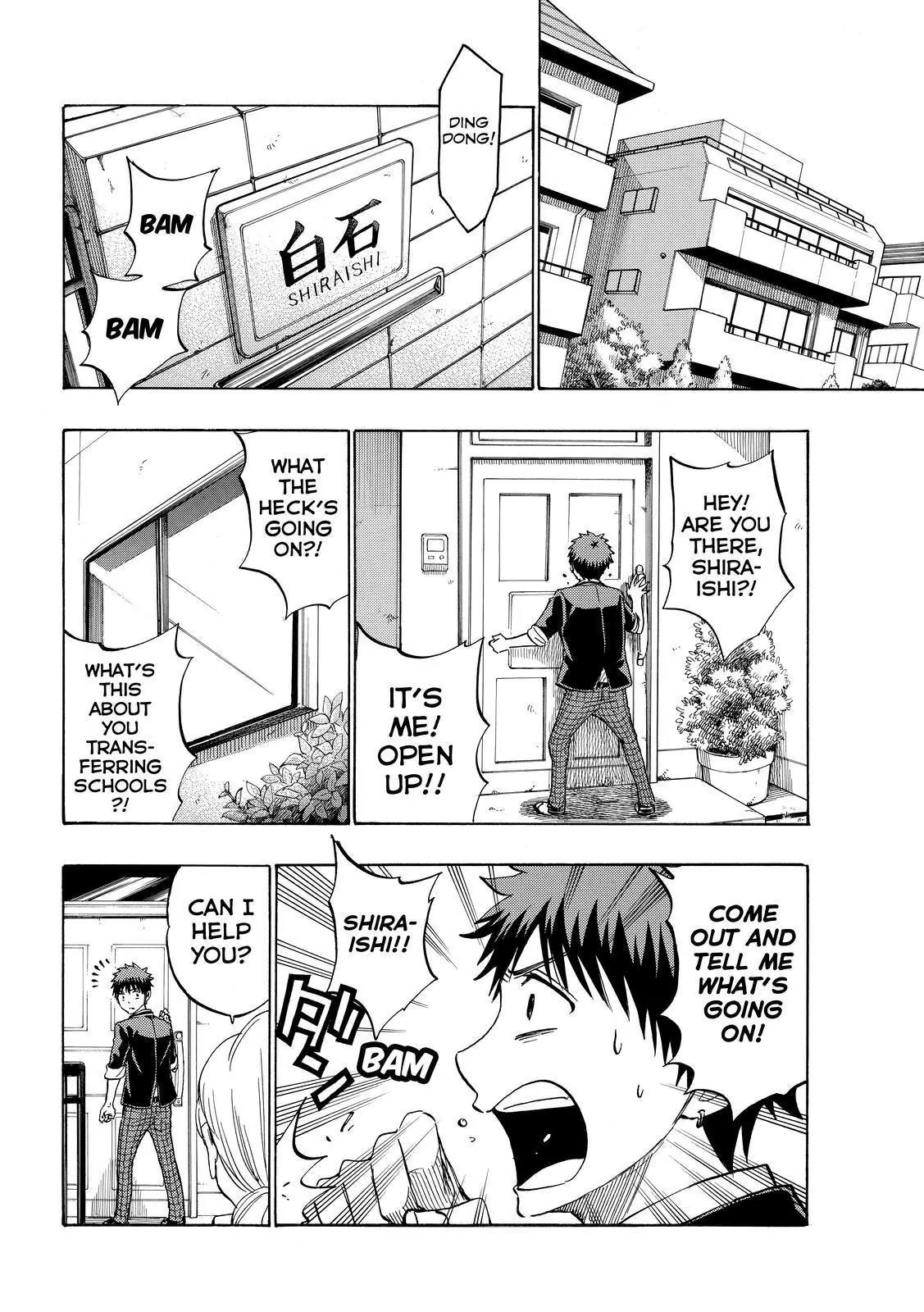 Yamada-kun to 7-nin no Majo Chapter 236 page 6 - Chapter 236