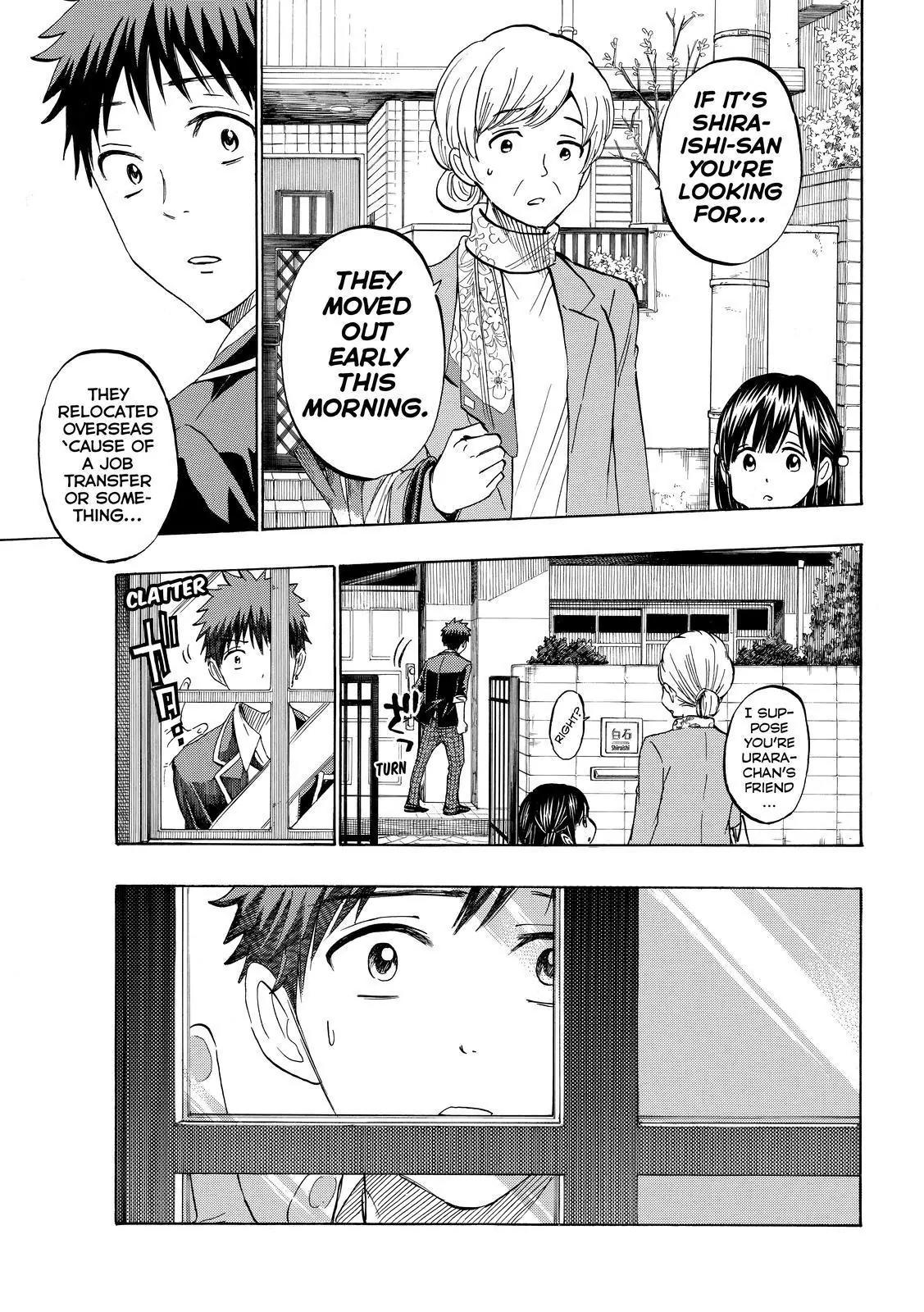 Yamada-kun to 7-nin no Majo Chapter 236 page 7 - Chapter 236
