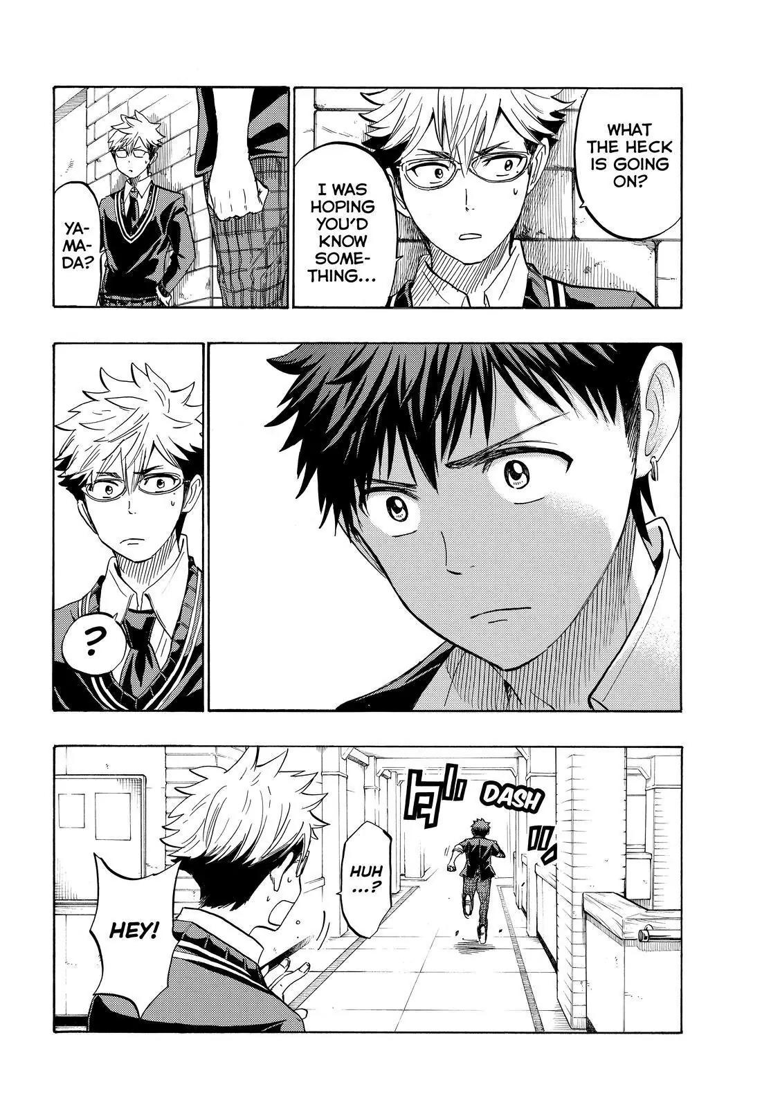 Yamada-kun to 7-nin no Majo Chapter 237 page 10 - Chapter 237