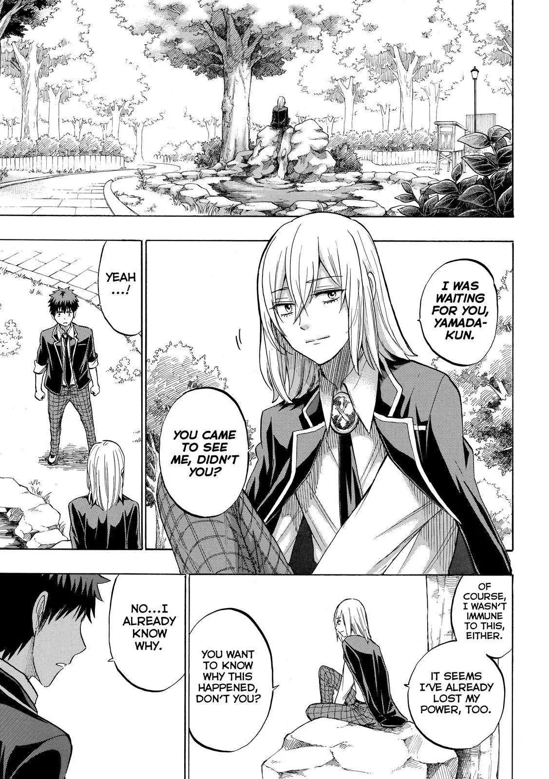 Yamada-kun to 7-nin no Majo Chapter 237 page 11 - Chapter 237