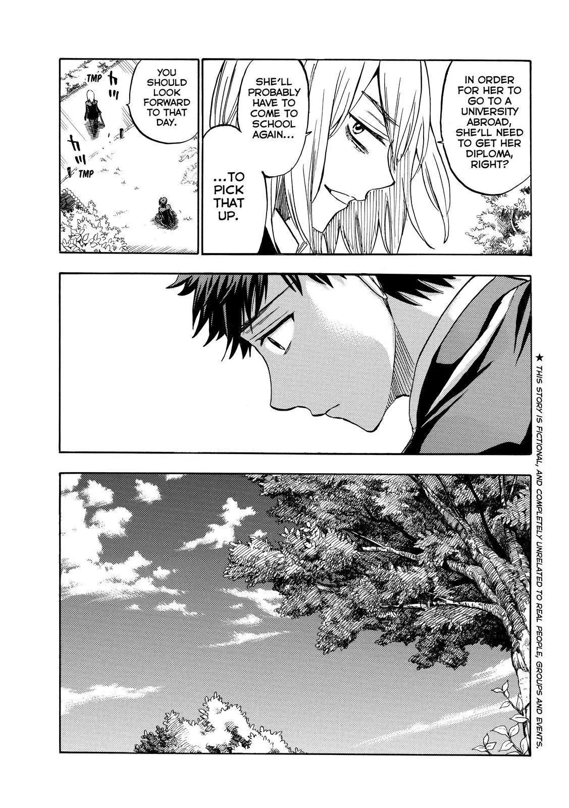 Yamada-kun to 7-nin no Majo Chapter 237 page 3 - Chapter 237