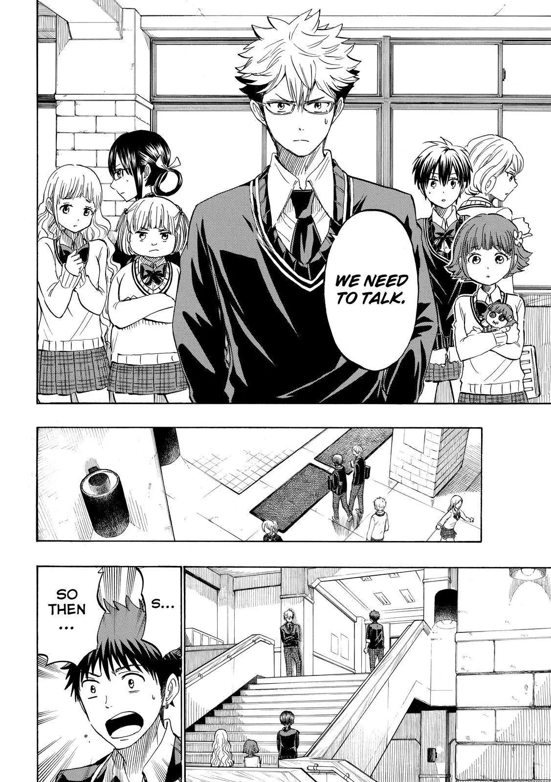 Yamada-kun to 7-nin no Majo Chapter 237 page 8 - Chapter 237