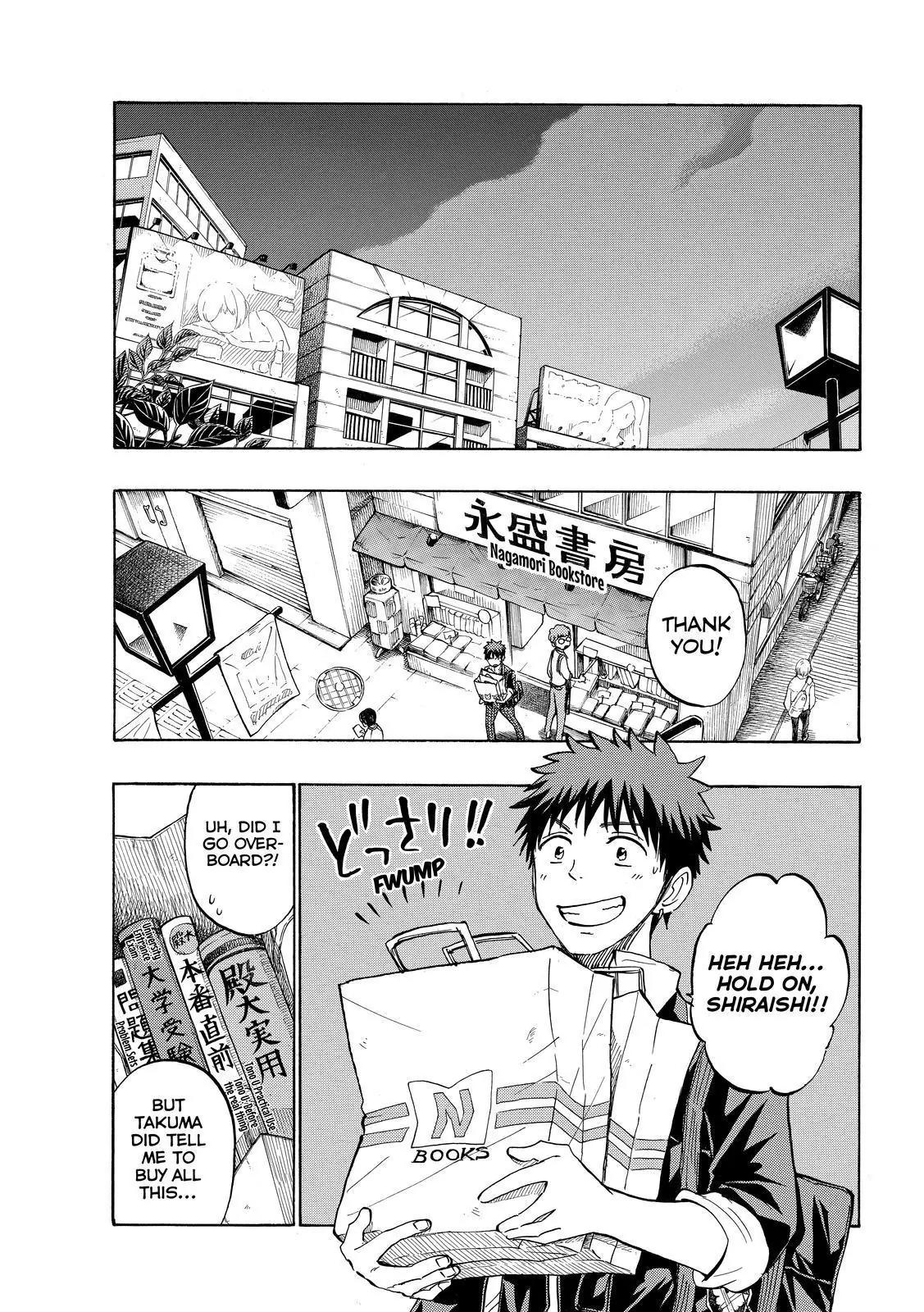 Yamada-kun to 7-nin no Majo Chapter 238 page 11 - Chapter 238