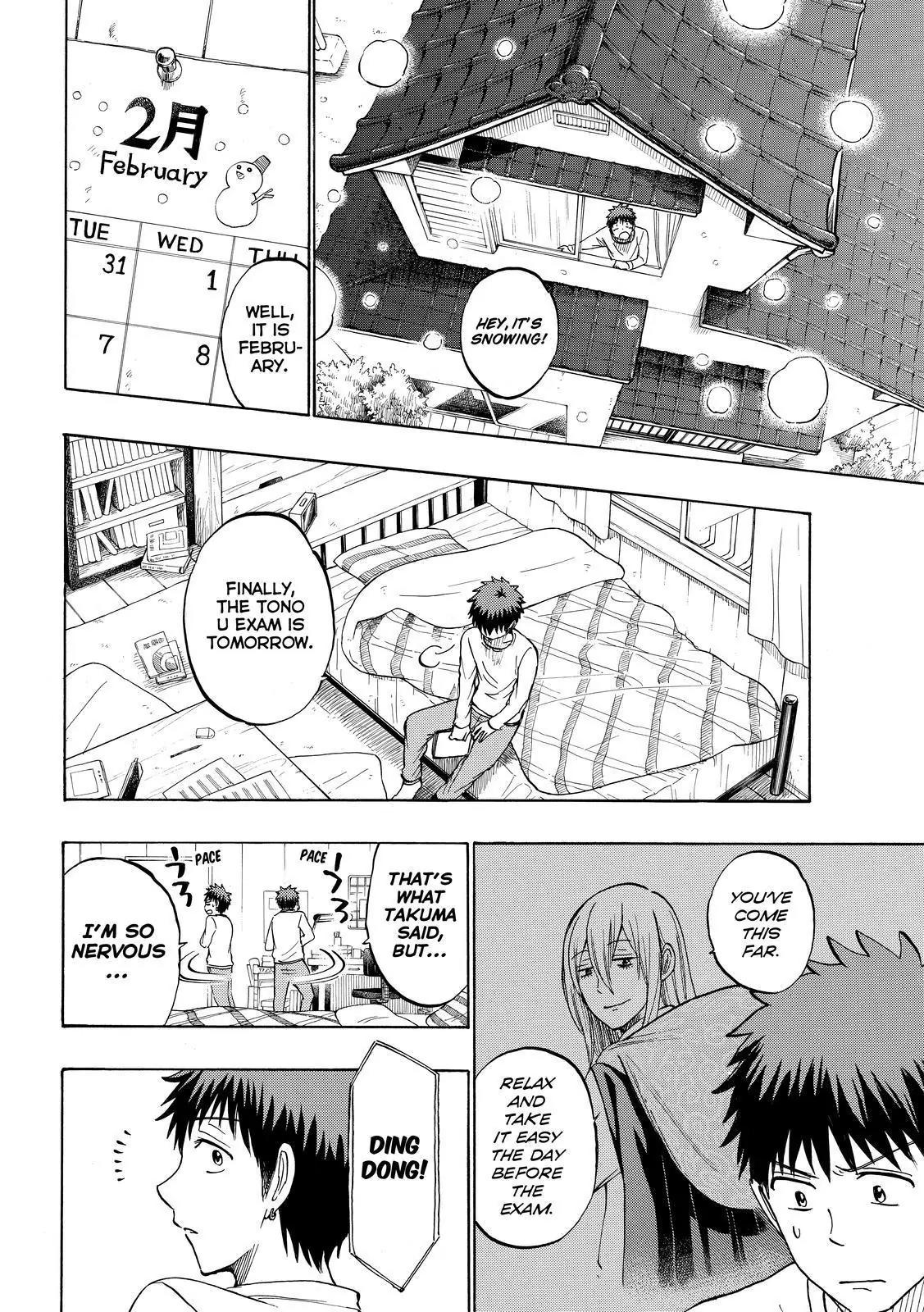 Yamada-kun to 7-nin no Majo Chapter 238 page 18 - Chapter 238