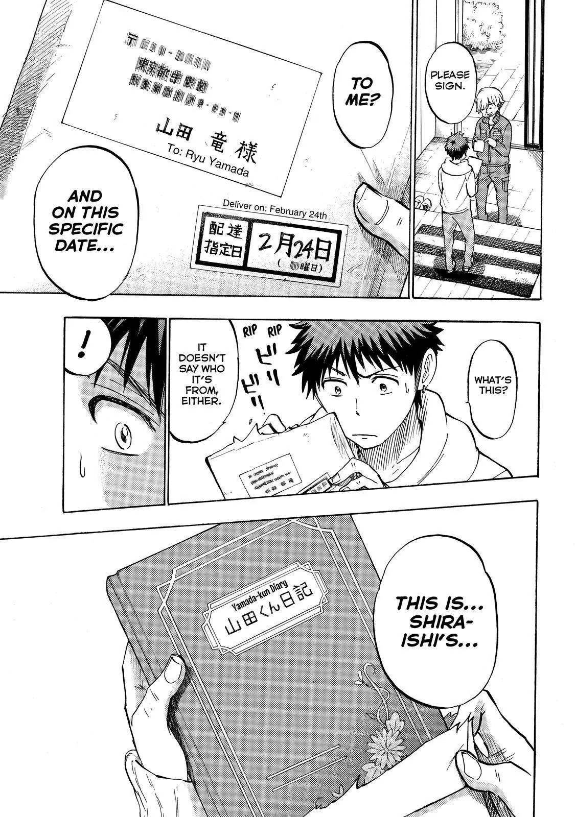 Yamada-kun to 7-nin no Majo Chapter 238 page 19 - Chapter 238