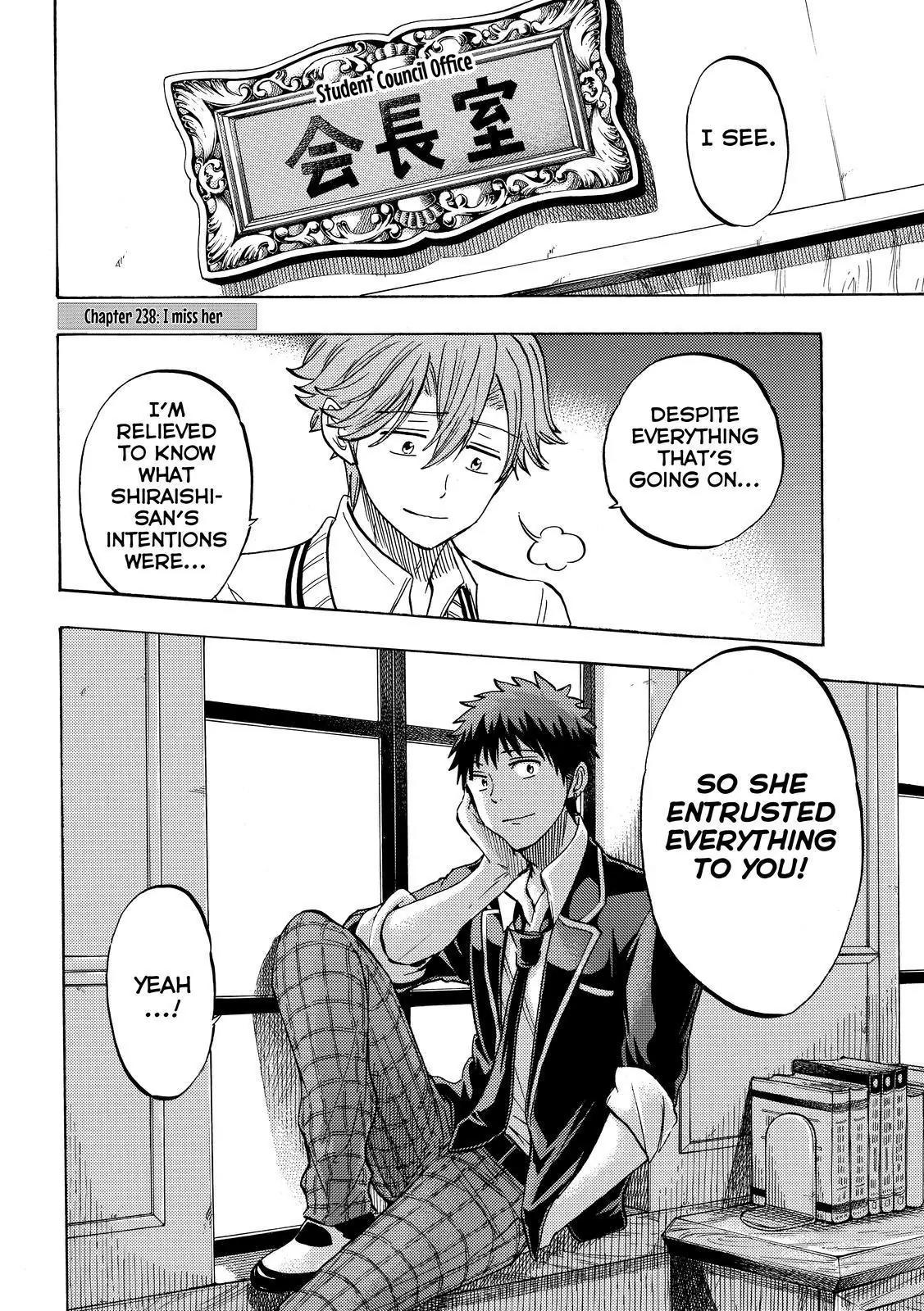 Yamada-kun to 7-nin no Majo Chapter 238 page 2 - Chapter 238