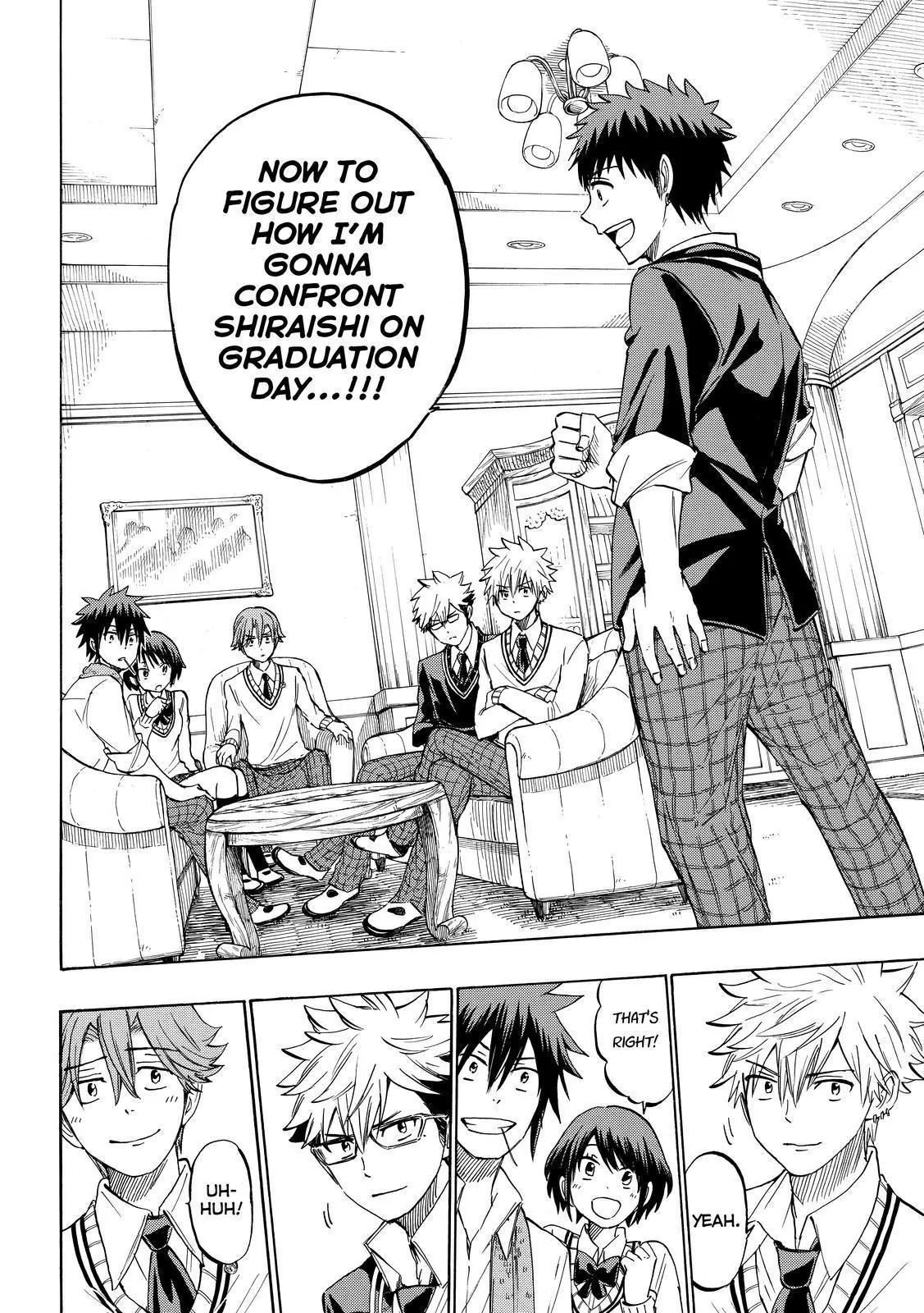 Yamada-kun to 7-nin no Majo Chapter 238 page 4 - Chapter 238