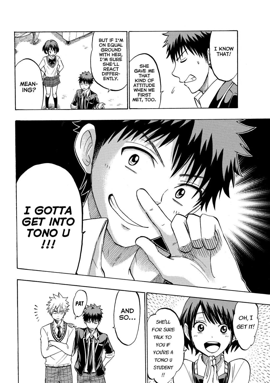 Yamada-kun to 7-nin no Majo Chapter 238 page 6 - Chapter 238