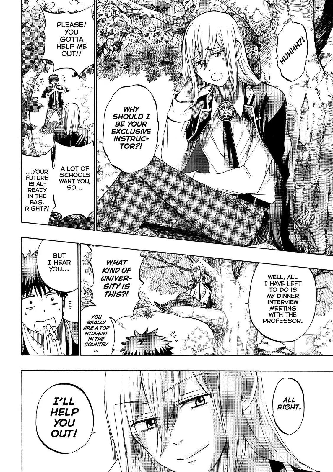 Yamada-kun to 7-nin no Majo Chapter 238 page 8 - Chapter 238