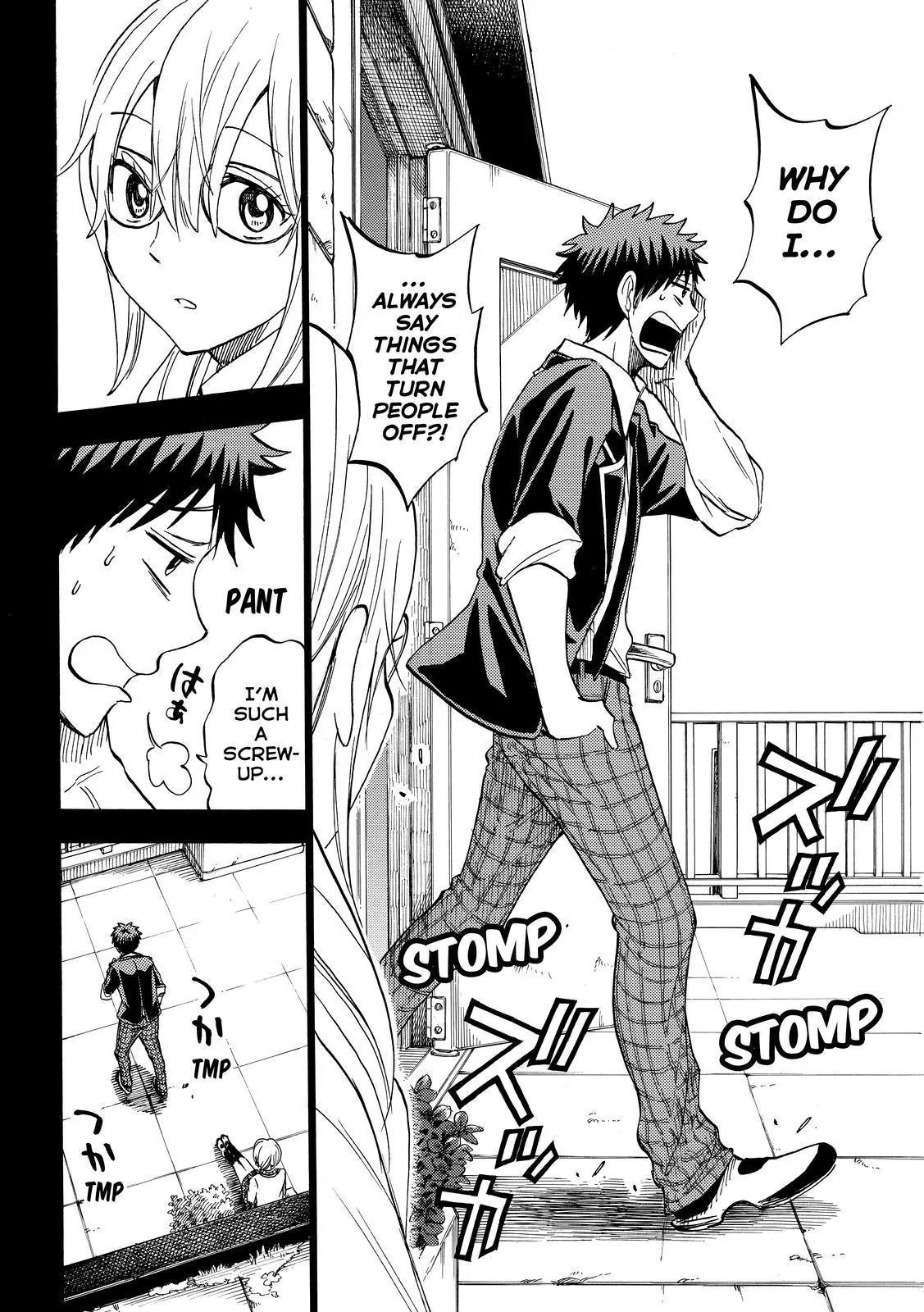 Yamada-kun to 7-nin no Majo Chapter 239 page 13 - Chapter 239: I Am Not Boring!!