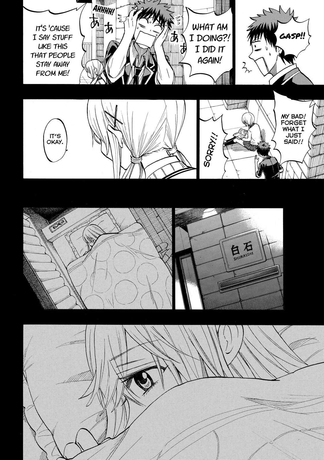 Yamada-kun to 7-nin no Majo Chapter 239 page 19 - Chapter 239: I Am Not Boring!!