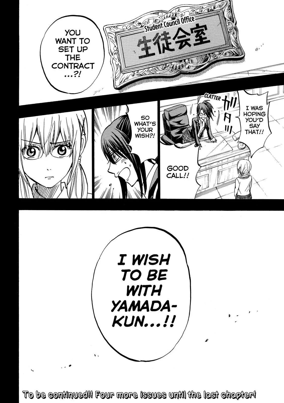 Yamada-kun to 7-nin no Majo Chapter 239 page 25 - Chapter 239: I Am Not Boring!!