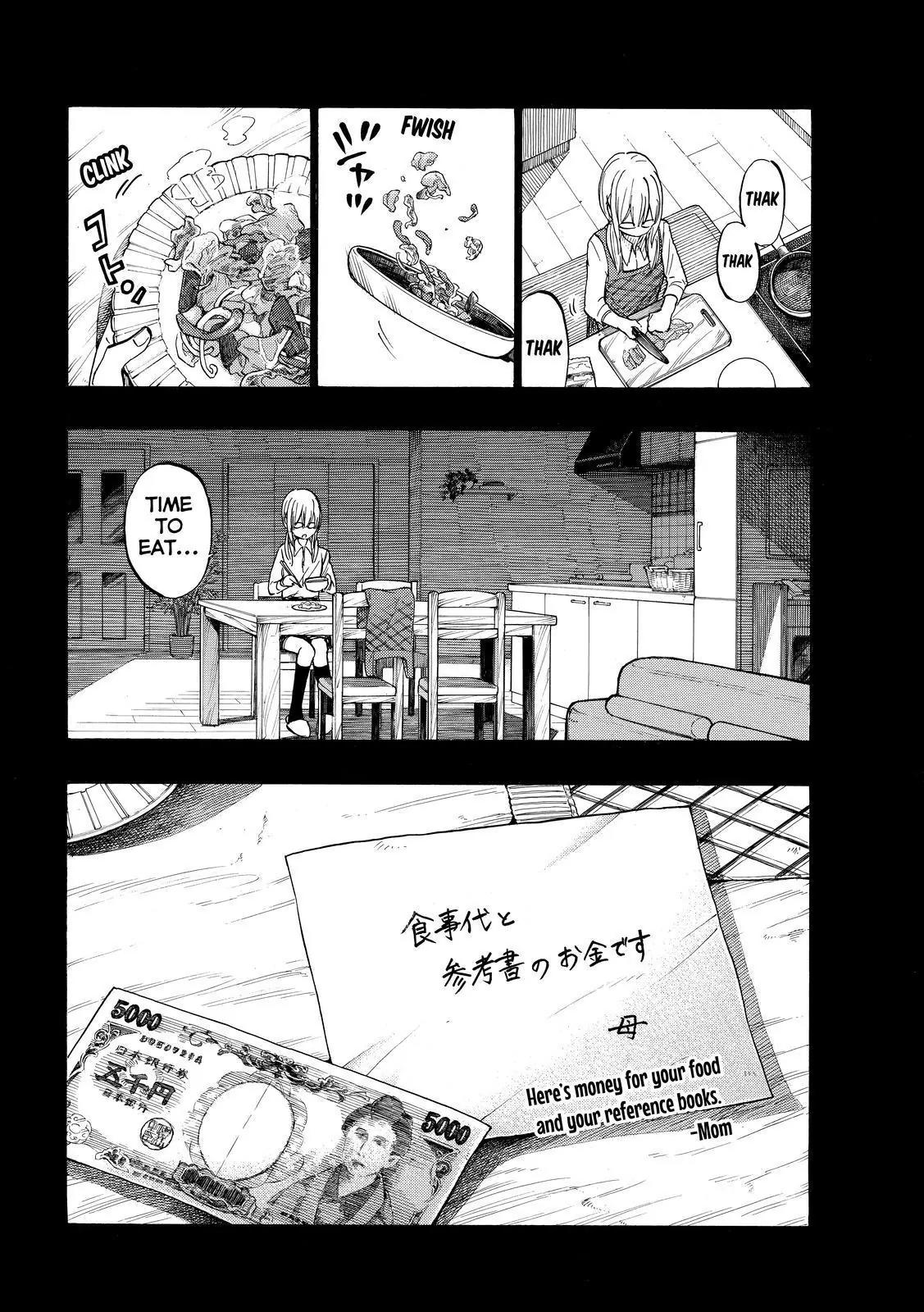 Yamada-kun to 7-nin no Majo Chapter 239 page 5 - Chapter 239: I Am Not Boring!!
