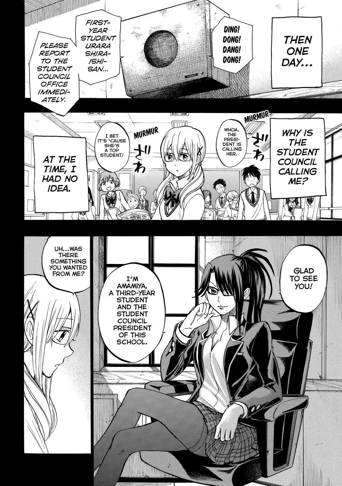 Yamada-kun to 7-nin no Majo Chapter 239 page 7 - Chapter 239: I Am Not Boring!!