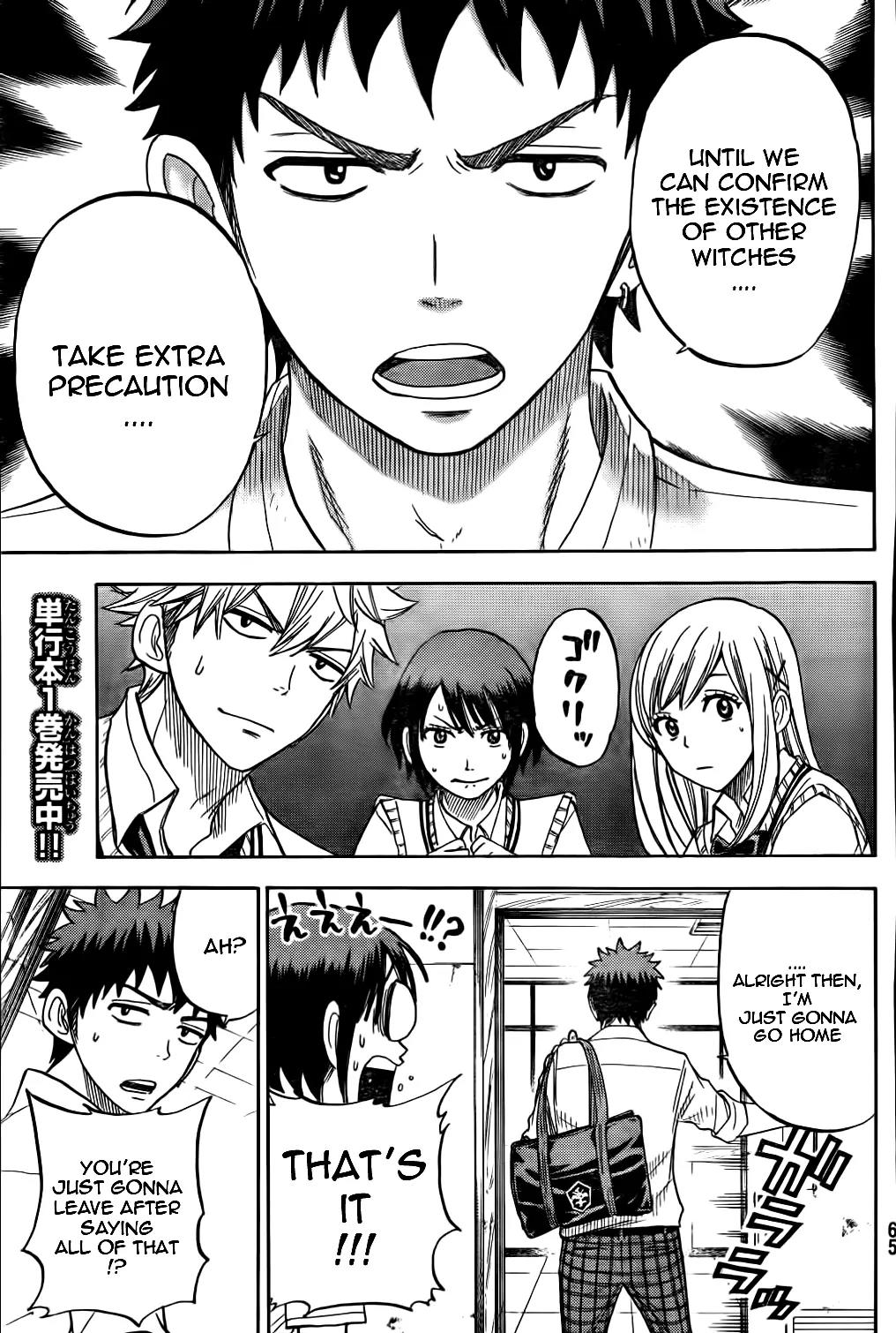 Yamada-kun to 7-nin no Majo Chapter 24 page 11 - Chapter 24: Of Course We Have To Look