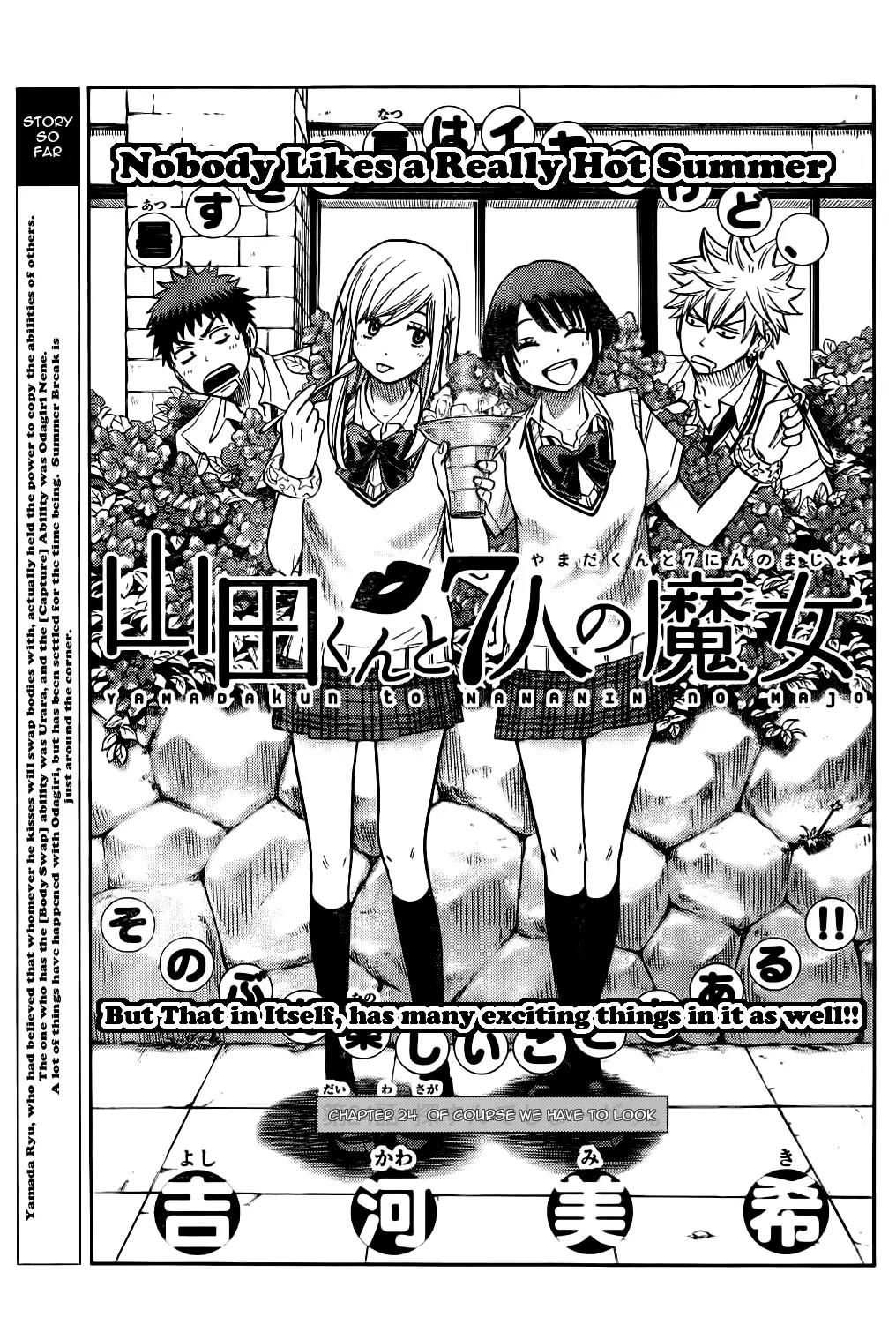 Yamada-kun to 7-nin no Majo Chapter 24 page 3 - Chapter 24: Of Course We Have To Look