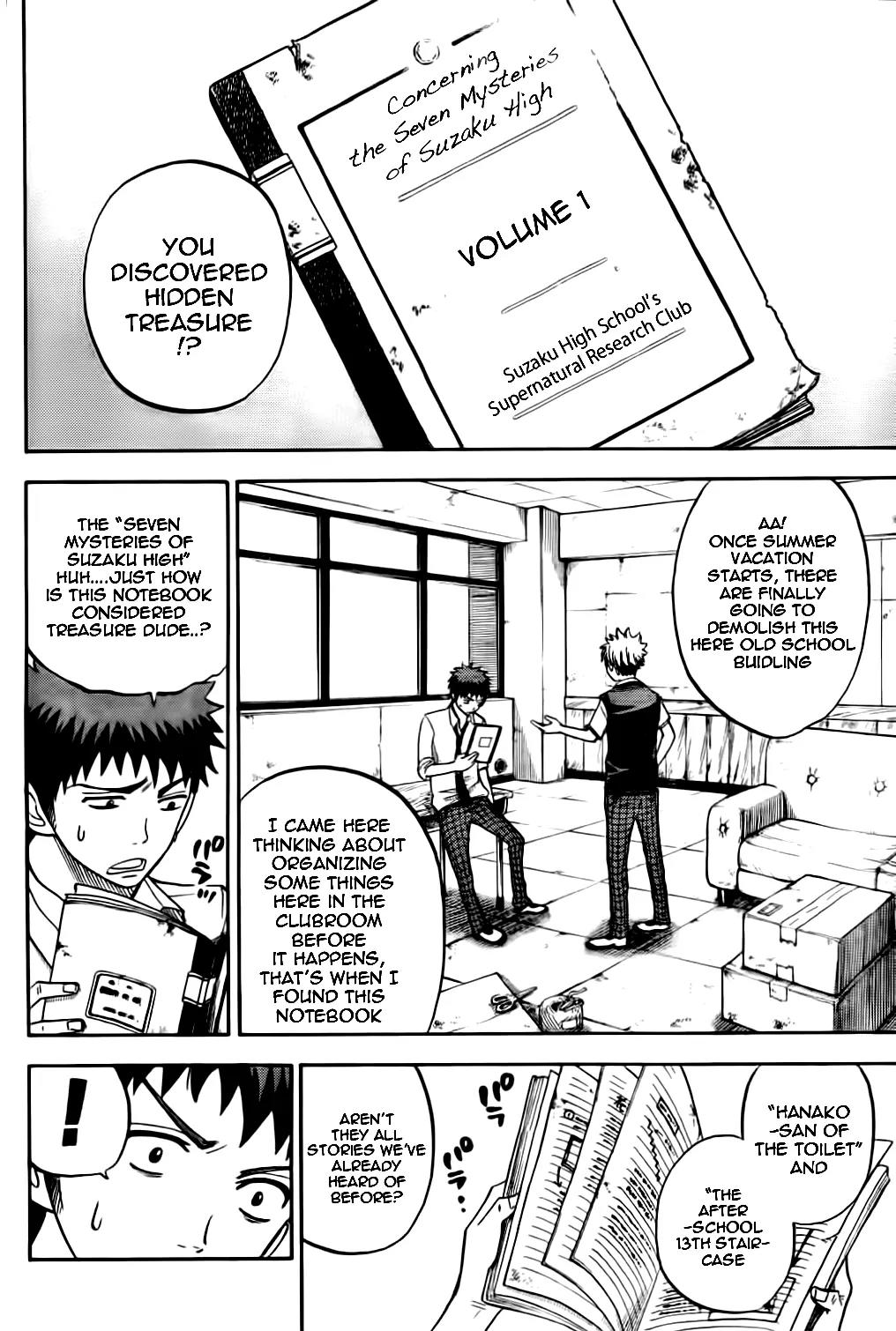 Yamada-kun to 7-nin no Majo Chapter 24 page 4 - Chapter 24: Of Course We Have To Look