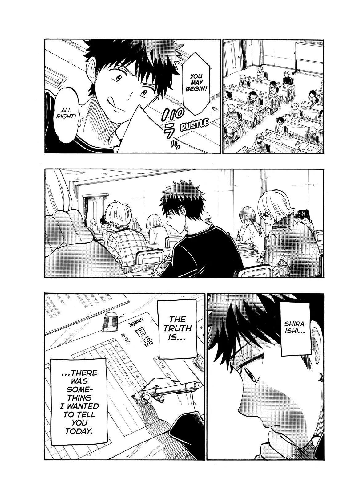 Yamada-kun to 7-nin no Majo Chapter 240 page 15 - Chapter 240: So Shameless!!