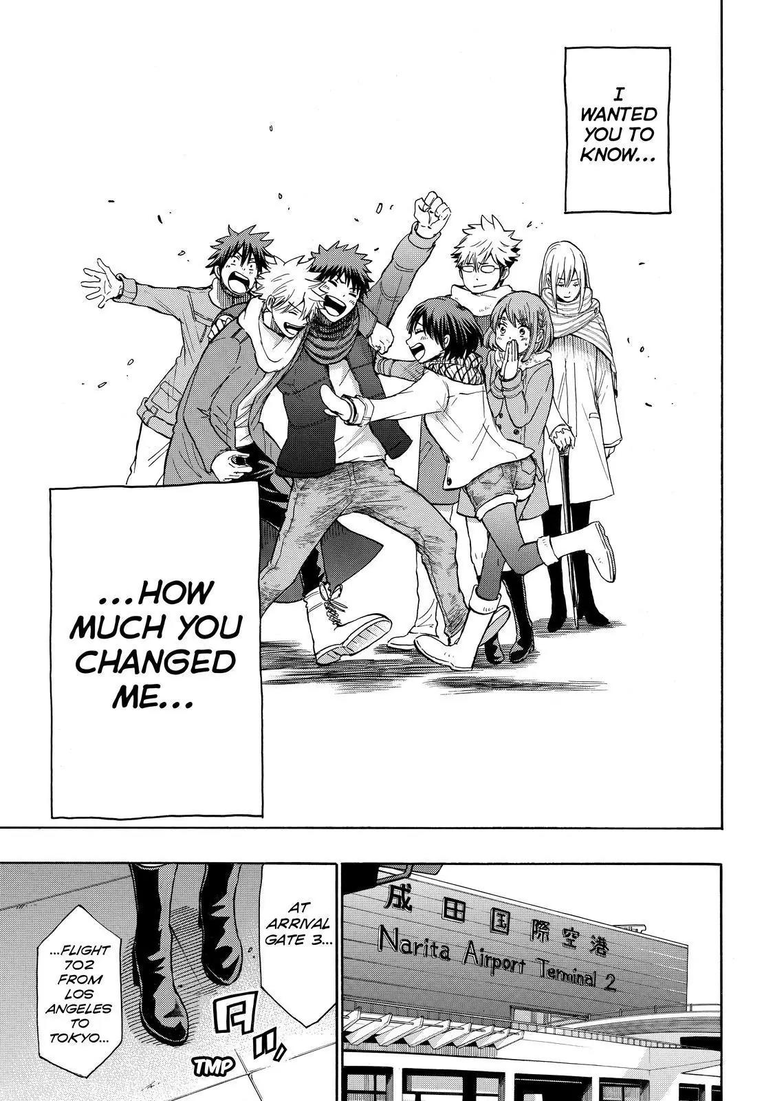 Yamada-kun to 7-nin no Majo Chapter 240 page 19 - Chapter 240: So Shameless!!