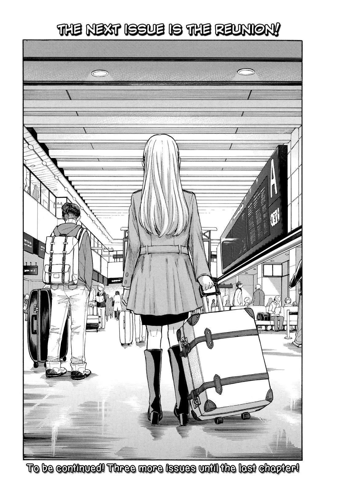 Yamada-kun to 7-nin no Majo Chapter 240 page 20 - Chapter 240: So Shameless!!