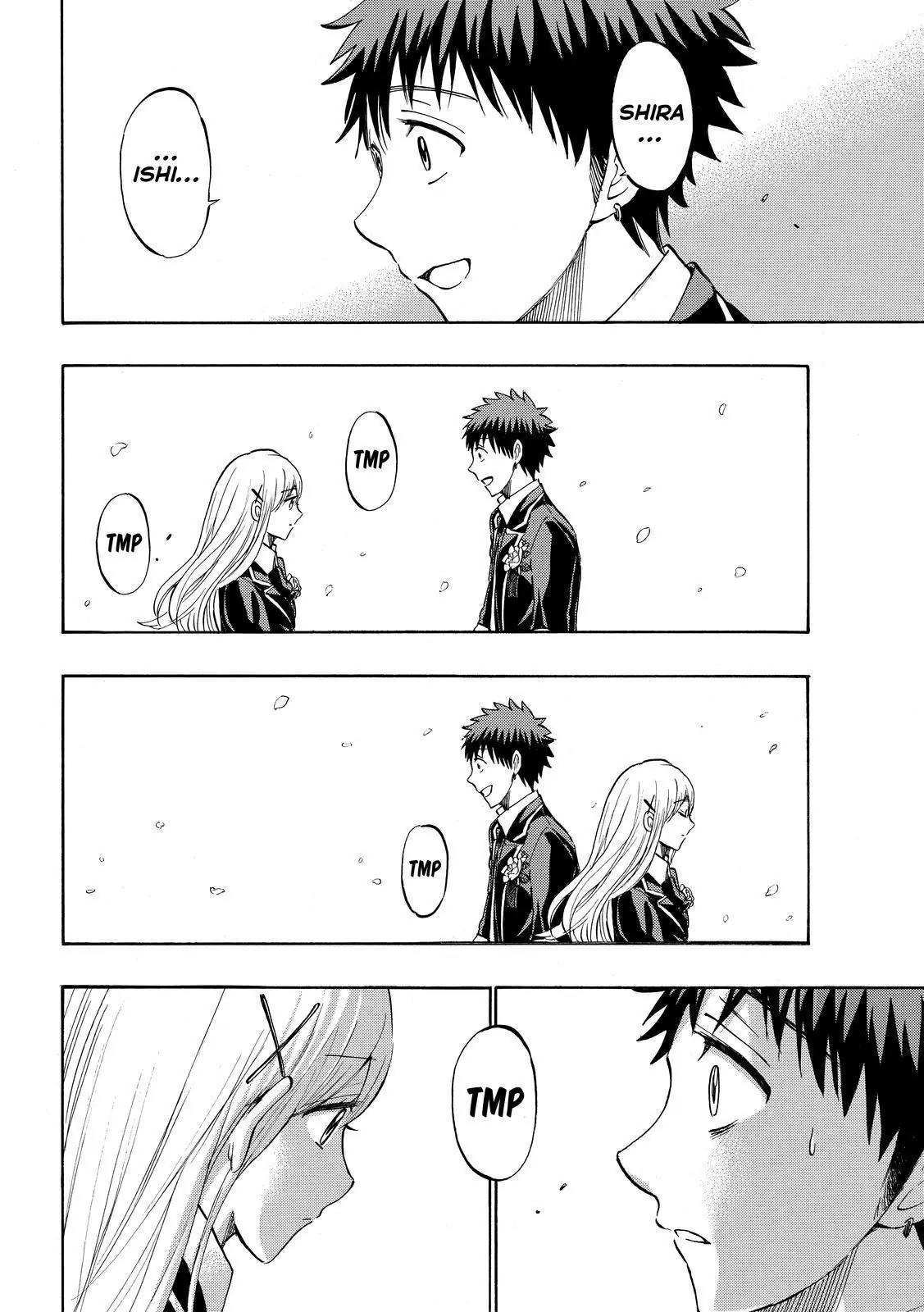 Yamada-kun to 7-nin no Majo Chapter 241 page 10 - Chapter 241
