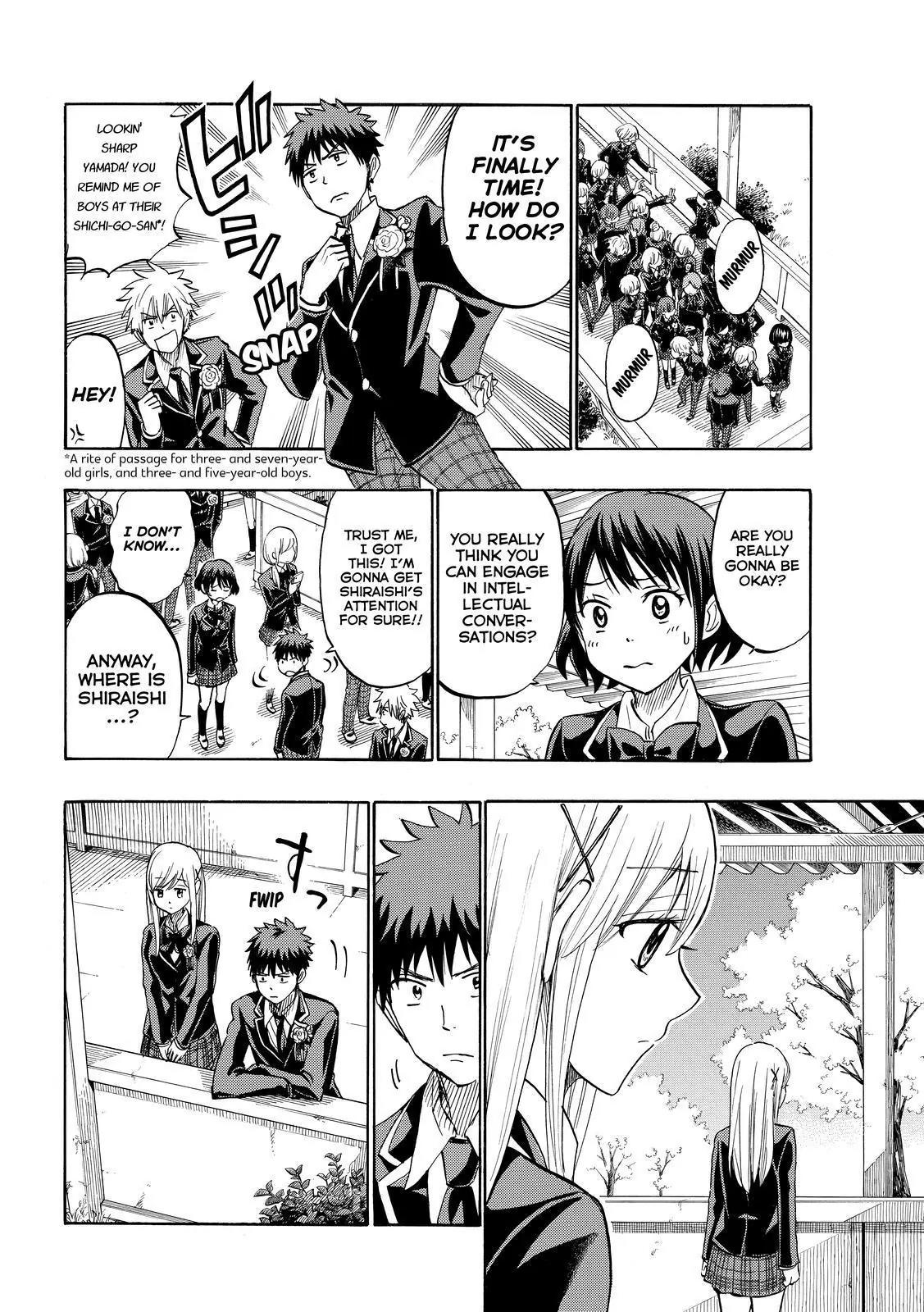Yamada-kun to 7-nin no Majo Chapter 241 page 12 - Chapter 241
