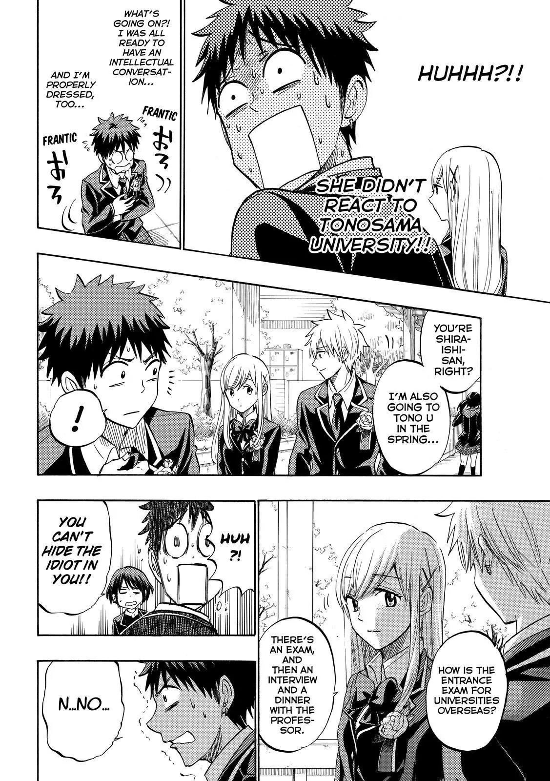 Yamada-kun to 7-nin no Majo Chapter 241 page 14 - Chapter 241