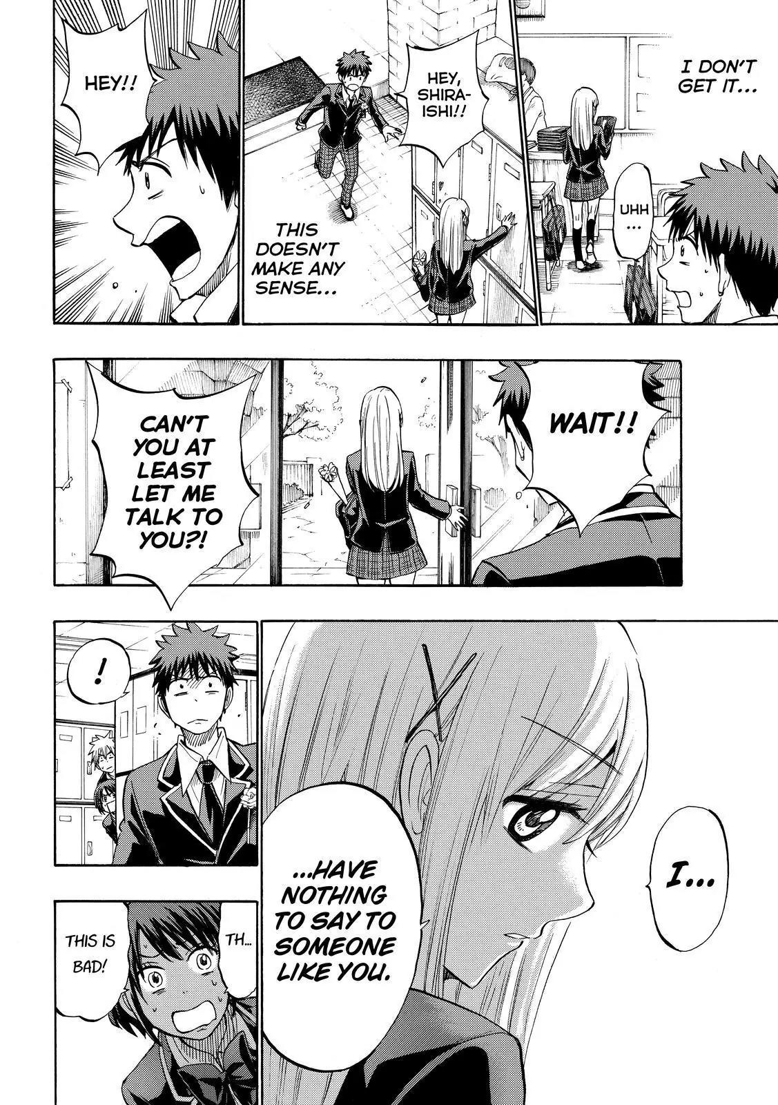 Yamada-kun to 7-nin no Majo Chapter 241 page 16 - Chapter 241