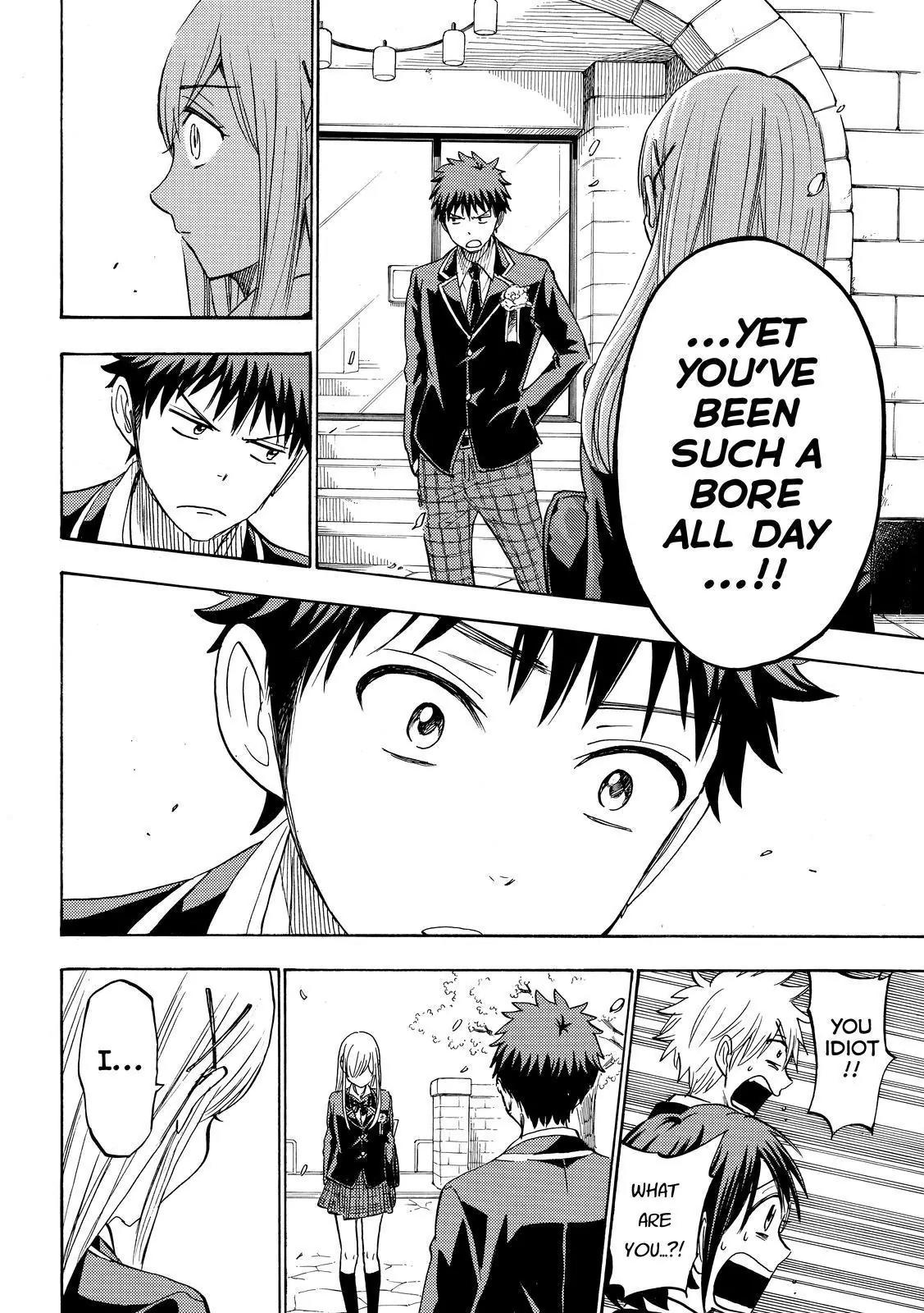 Yamada-kun to 7-nin no Majo Chapter 241 page 18 - Chapter 241