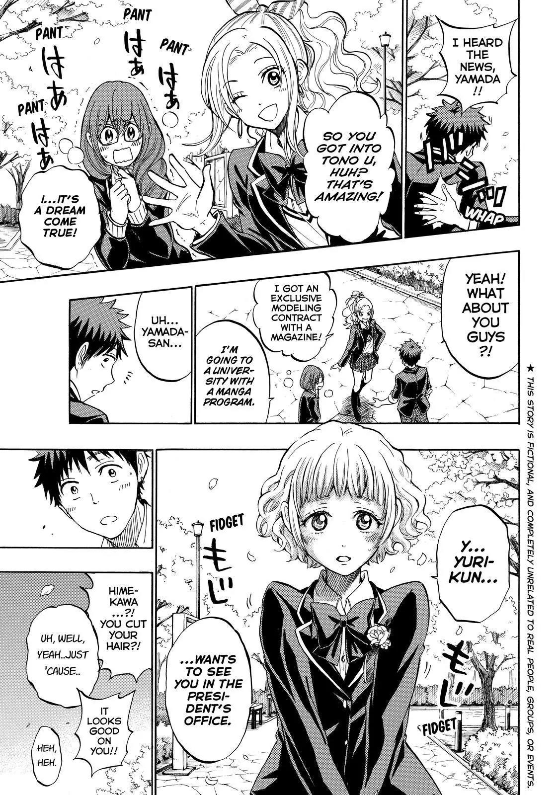 Yamada-kun to 7-nin no Majo Chapter 241 page 3 - Chapter 241