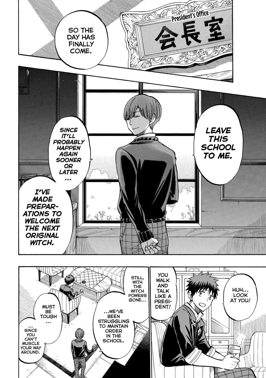 Yamada-kun to 7-nin no Majo Chapter 241 page 4 - Chapter 241