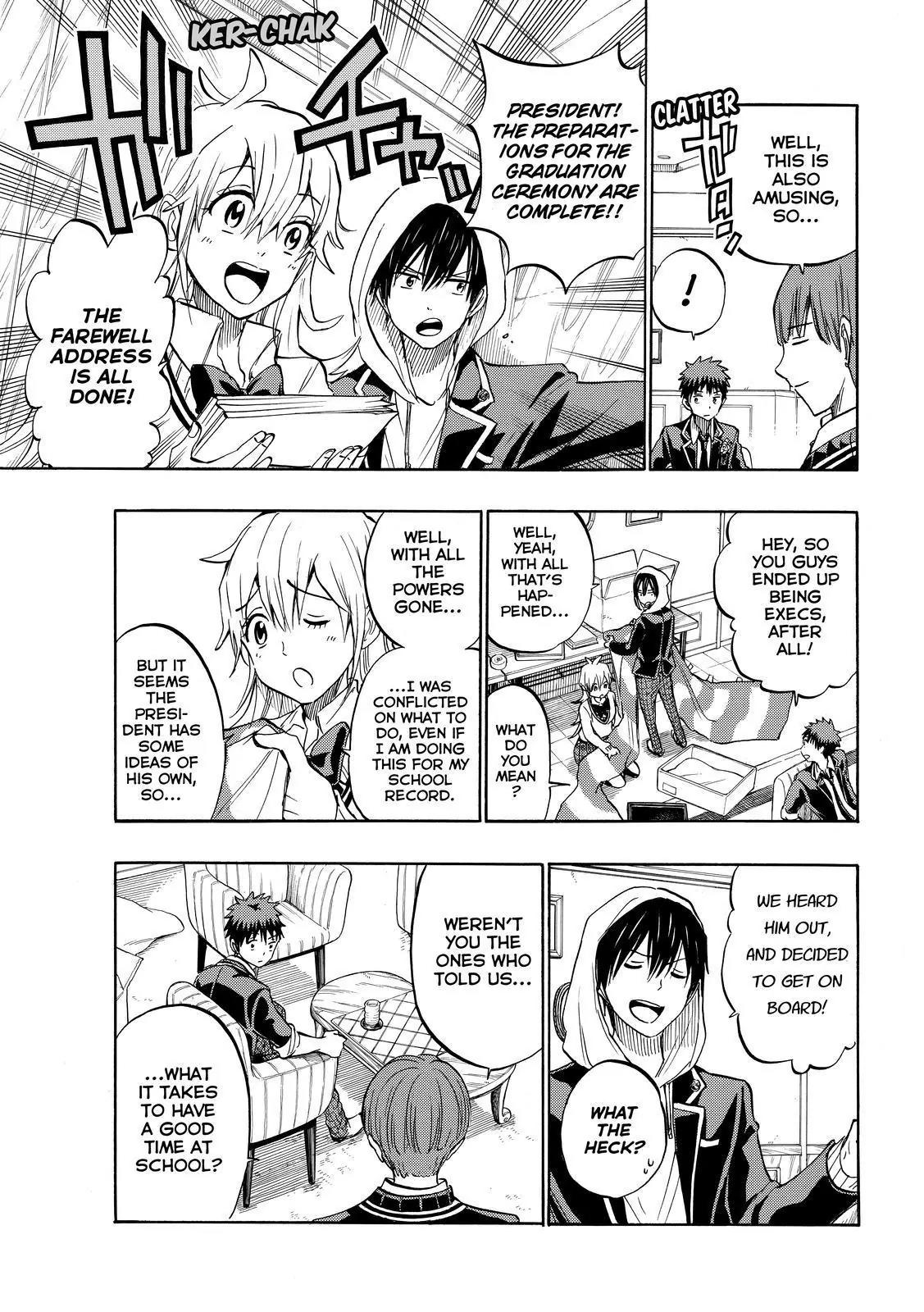Yamada-kun to 7-nin no Majo Chapter 241 page 5 - Chapter 241